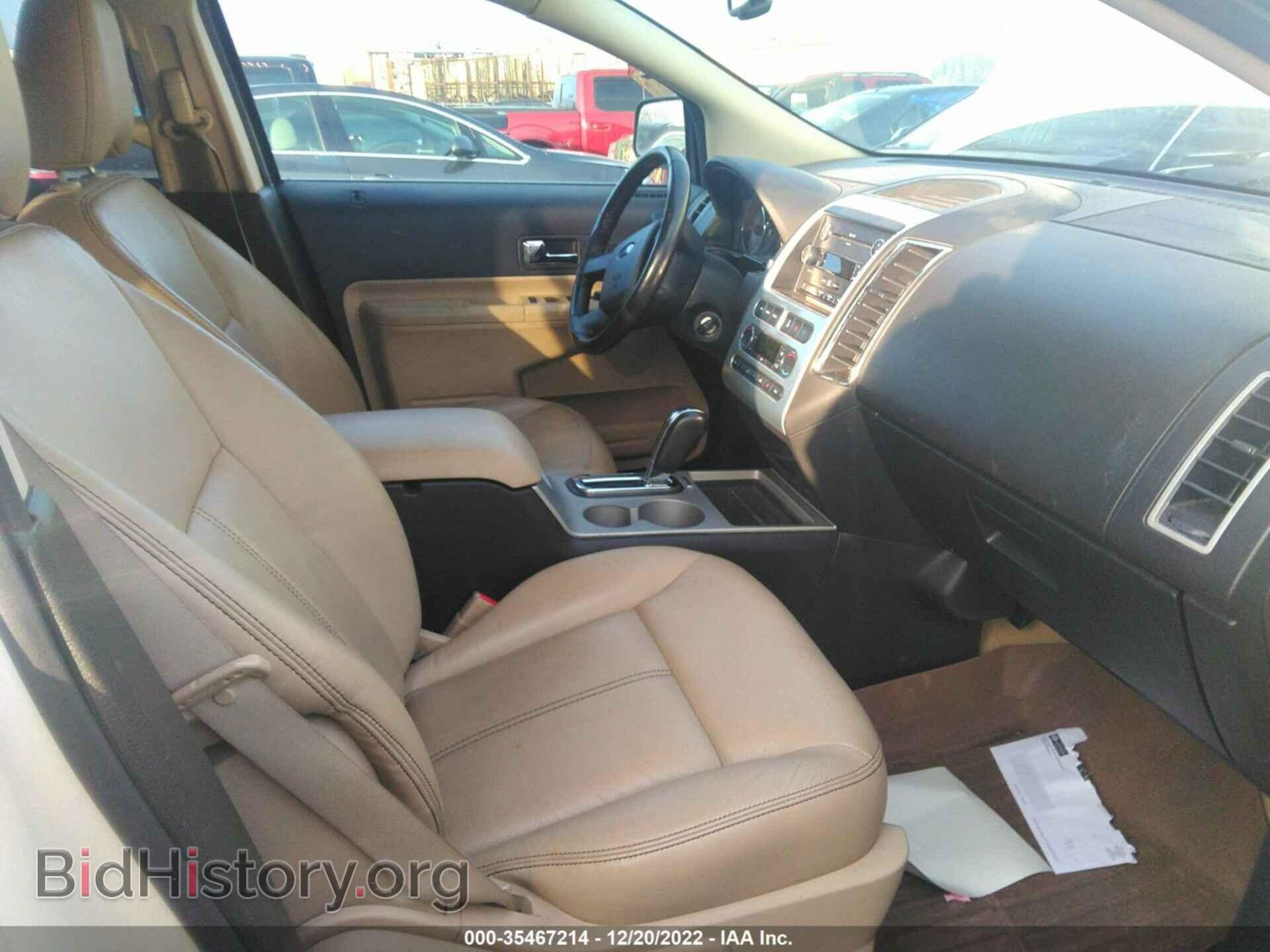 2008 FORD EDGE - VIN: 2FMDK49C58BA13946 - Фото 5
