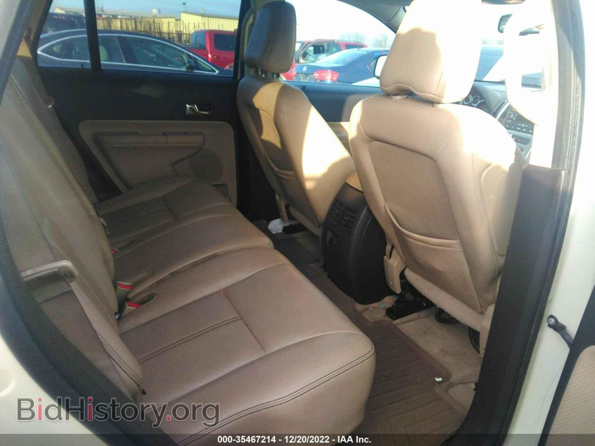2008 FORD EDGE - VIN: 2FMDK49C58BA13946 - Фото 8