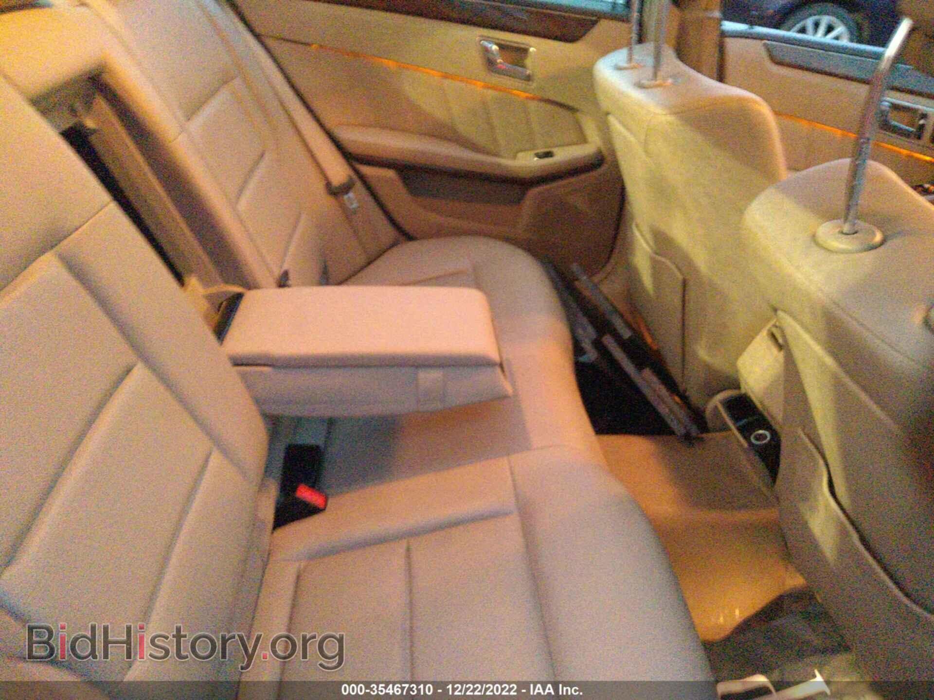 2010 MERCEDES-BENZ E-CLASS - VIN: WDDHF8HB9AA128082 - Фото 8