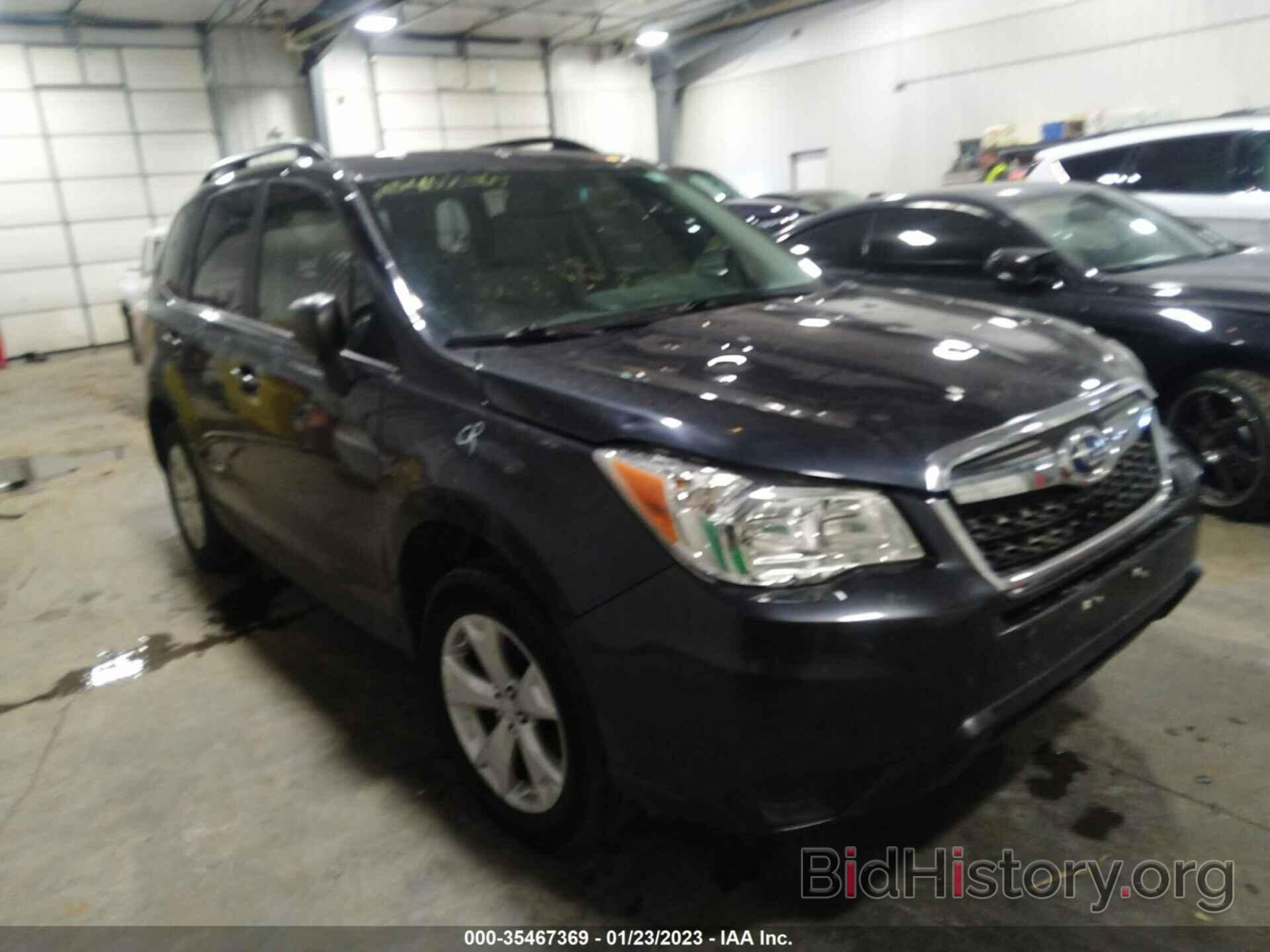 Photo JF2SJABC4GH480995 - SUBARU FORESTER 2016