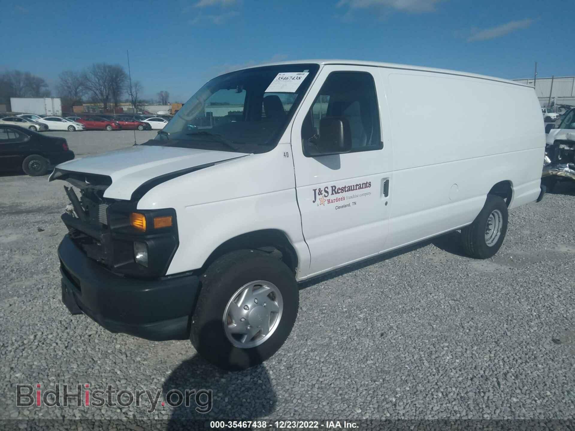 2011 FORD ECONOLINE CARGO VAN - VIN: 1FTSS3EL2BDA48795 - Фото 2