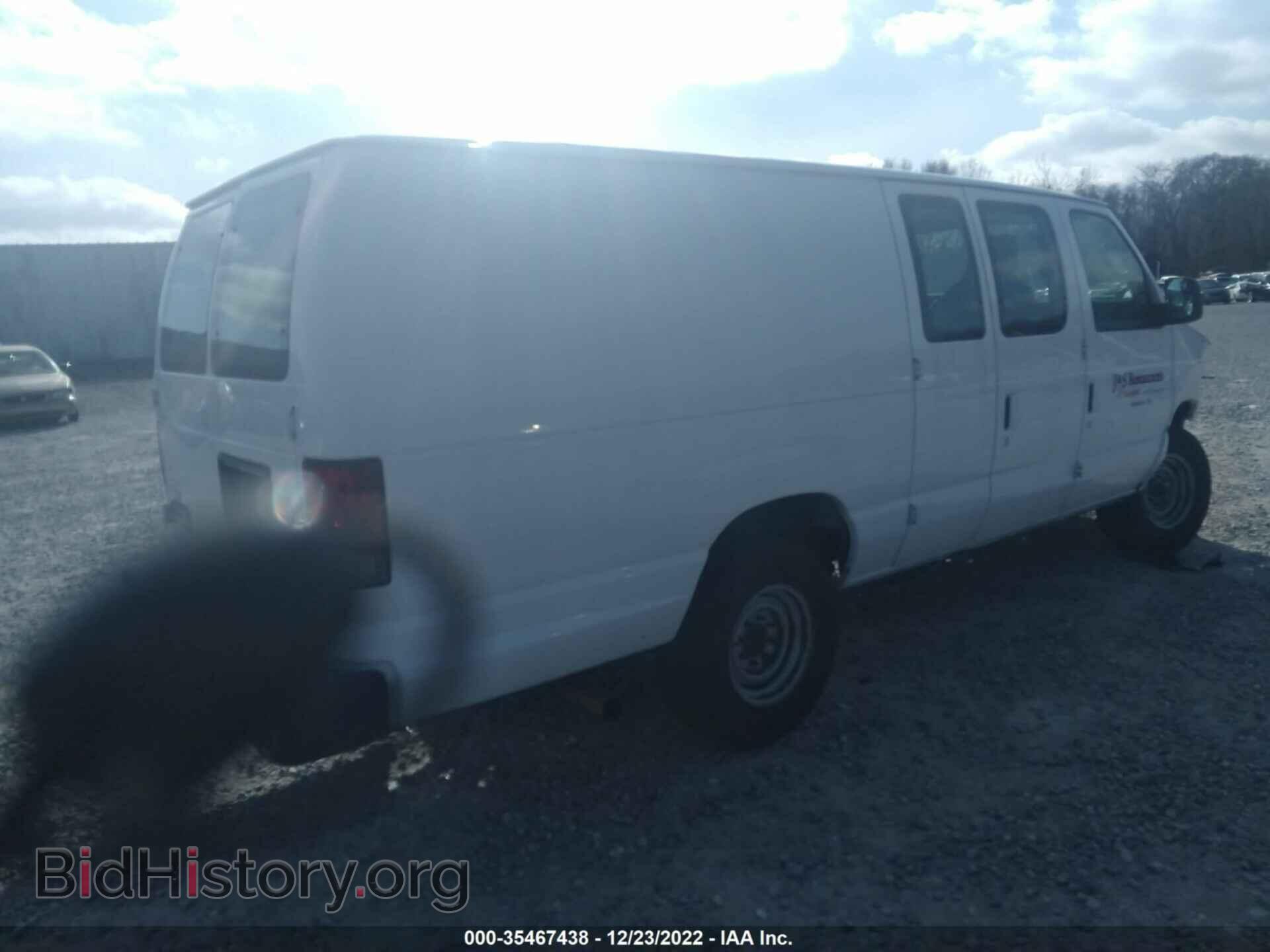 2011 FORD ECONOLINE CARGO VAN - VIN: 1FTSS3EL2BDA48795 - Фото 4