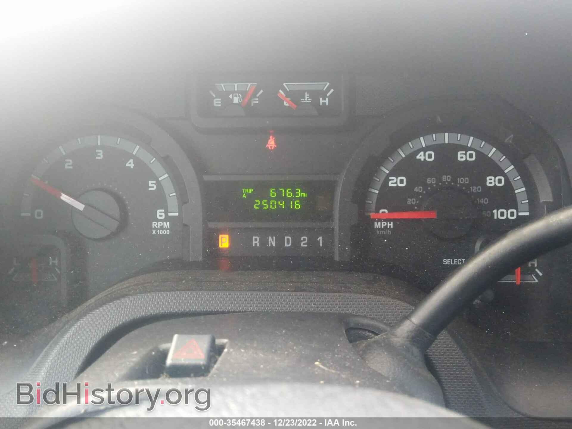 2011 FORD ECONOLINE CARGO VAN - VIN: 1FTSS3EL2BDA48795 - Фото 7