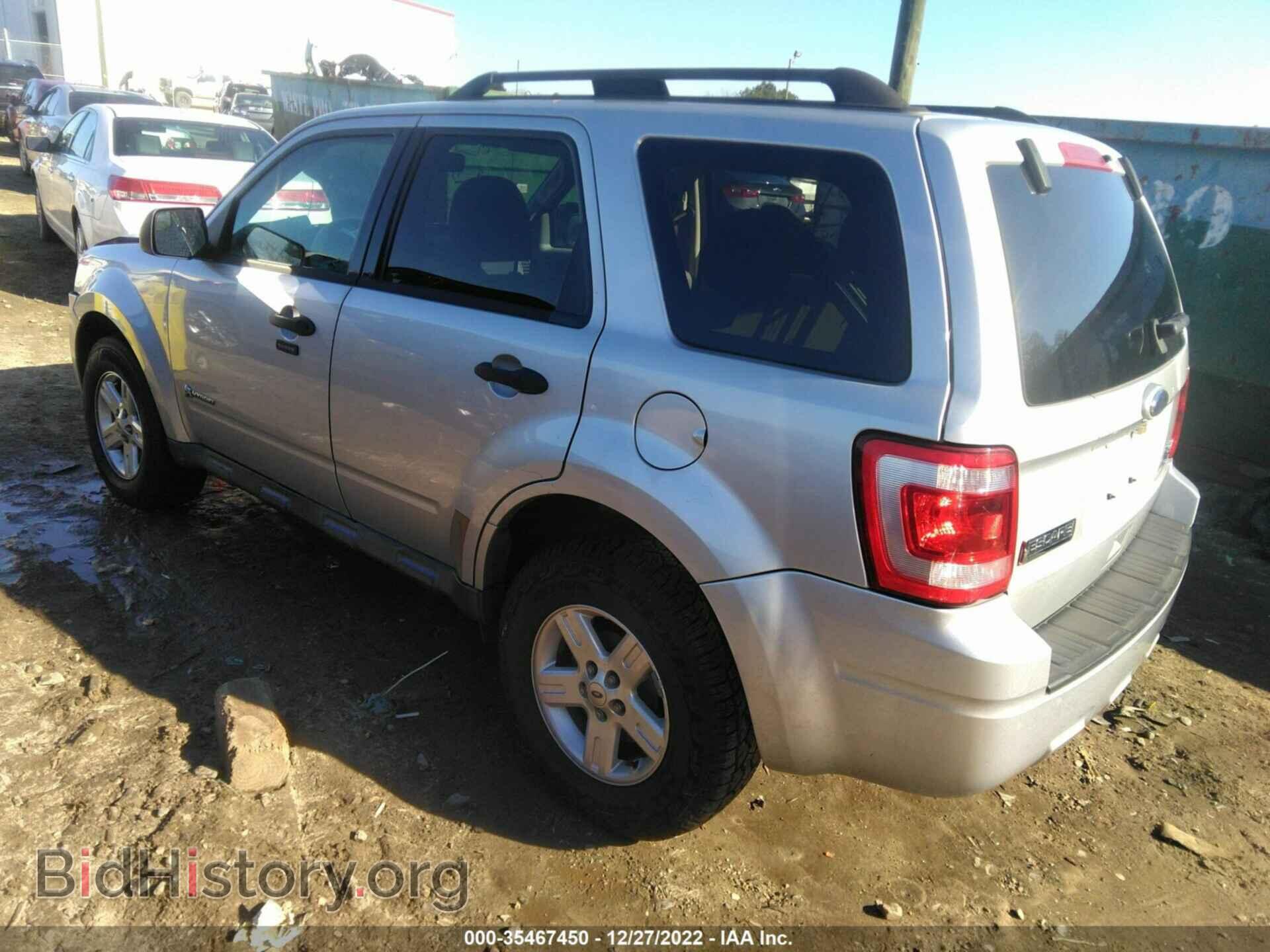 2010 FORD ESCAPE - VIN: 1FMCU4K34AKD21993 - Фото 3