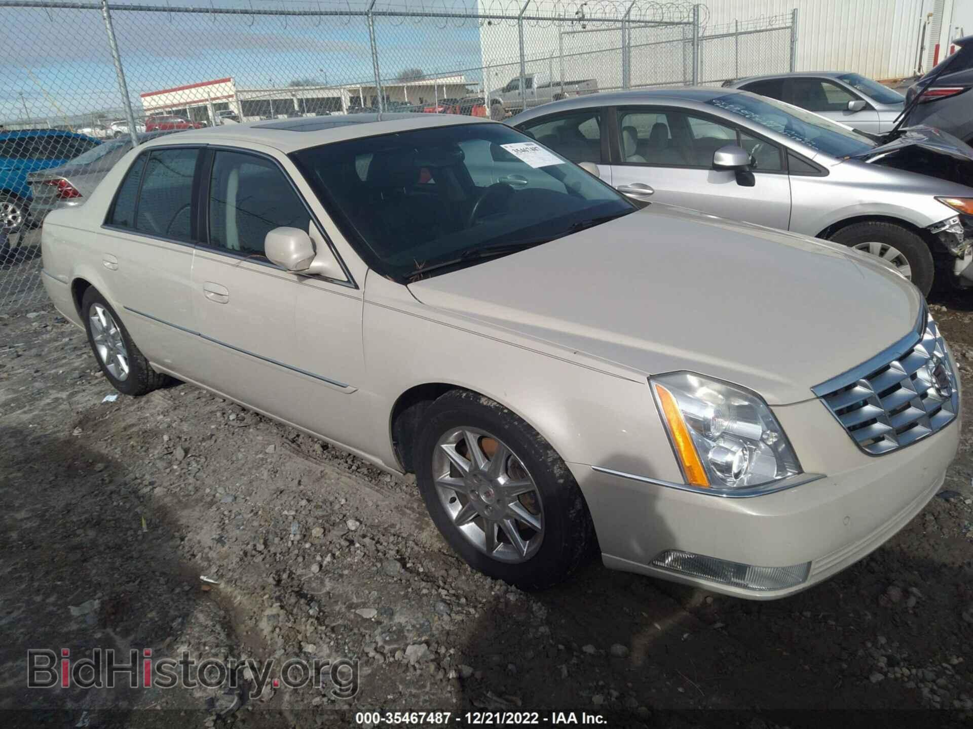 Photo 1G6KD5E67BU147163 - CADILLAC DTS 2011