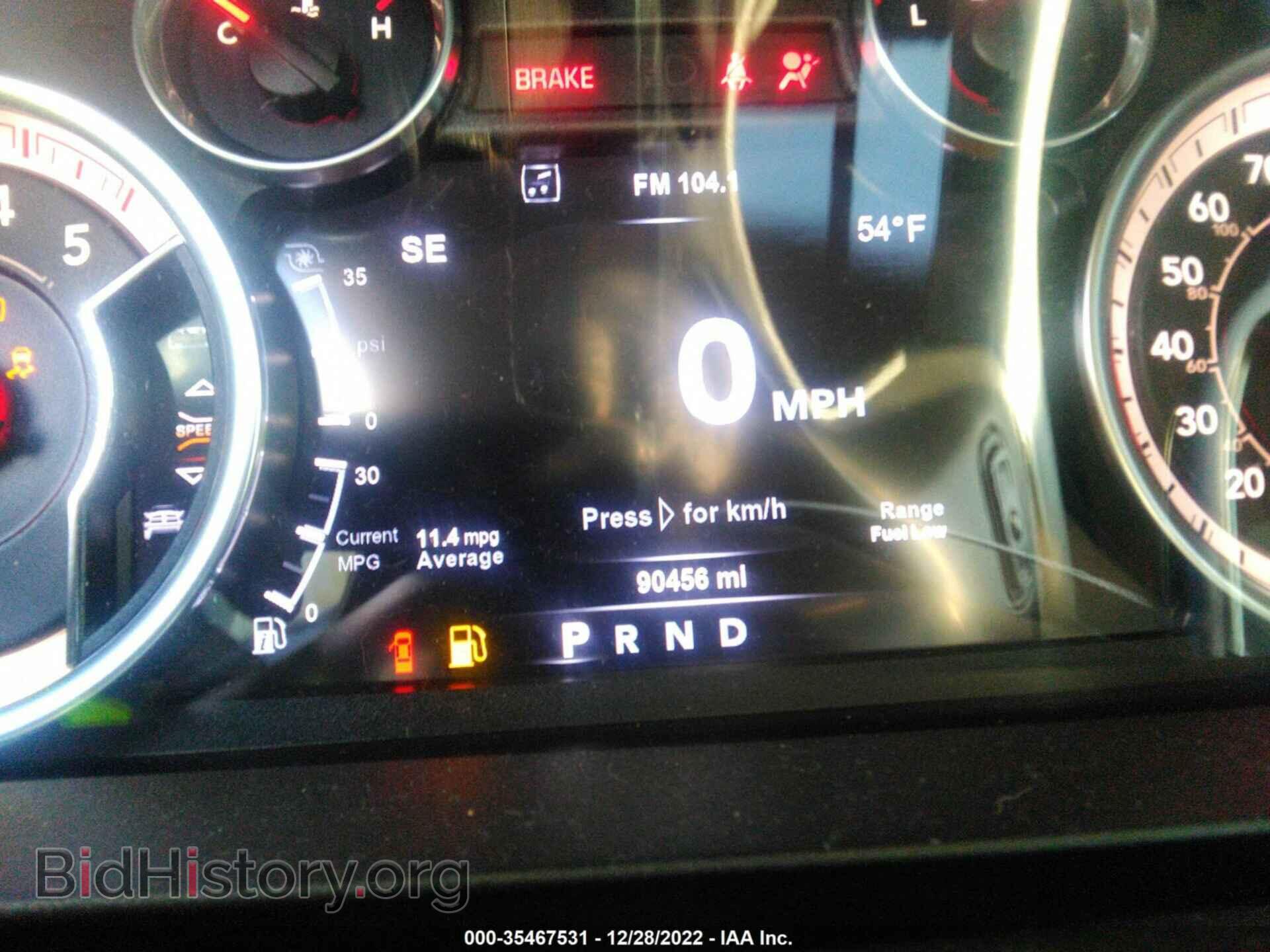2017 RAM 3500 - VIN: 3C63RRLL0HG619550 - Фото 6