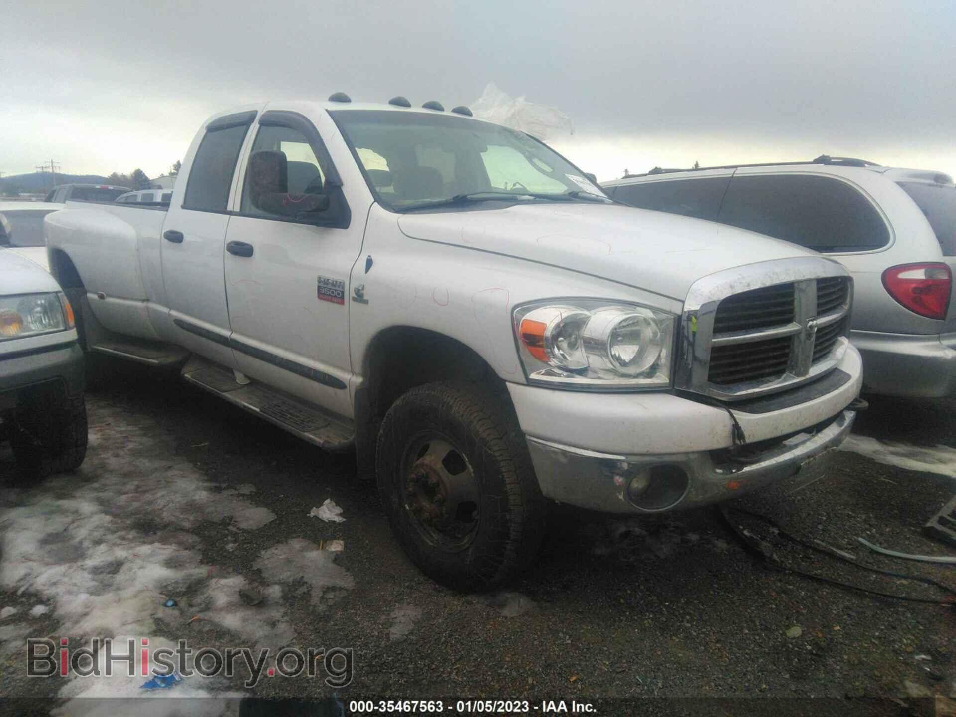 2007 DODGE RAM 3500 - VIN: 3D7MX48A77G815485 - Фото 2