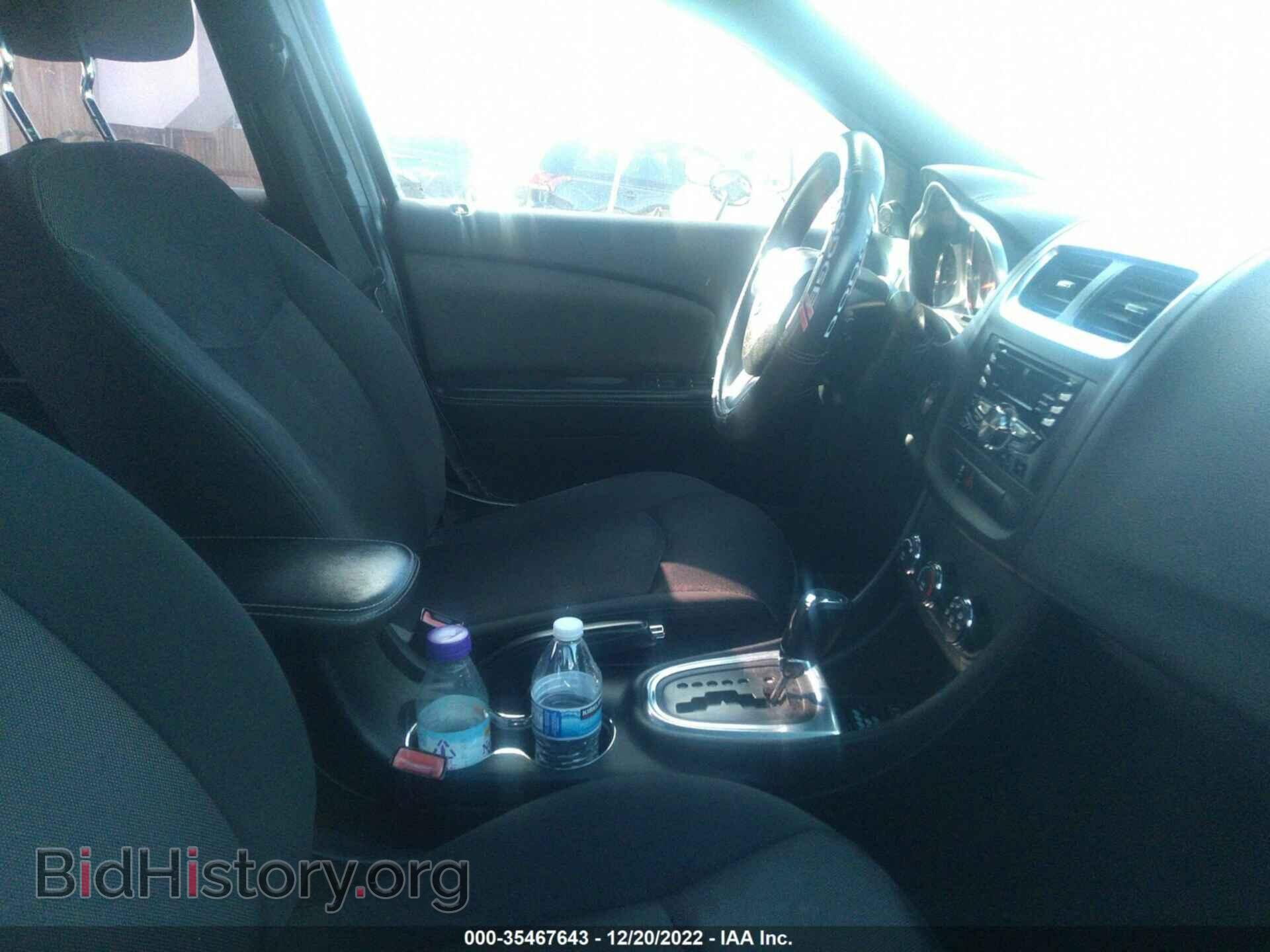 2013 DODGE AVENGER - VIN: 1C3CDZAB2DN731323 - Фото 5