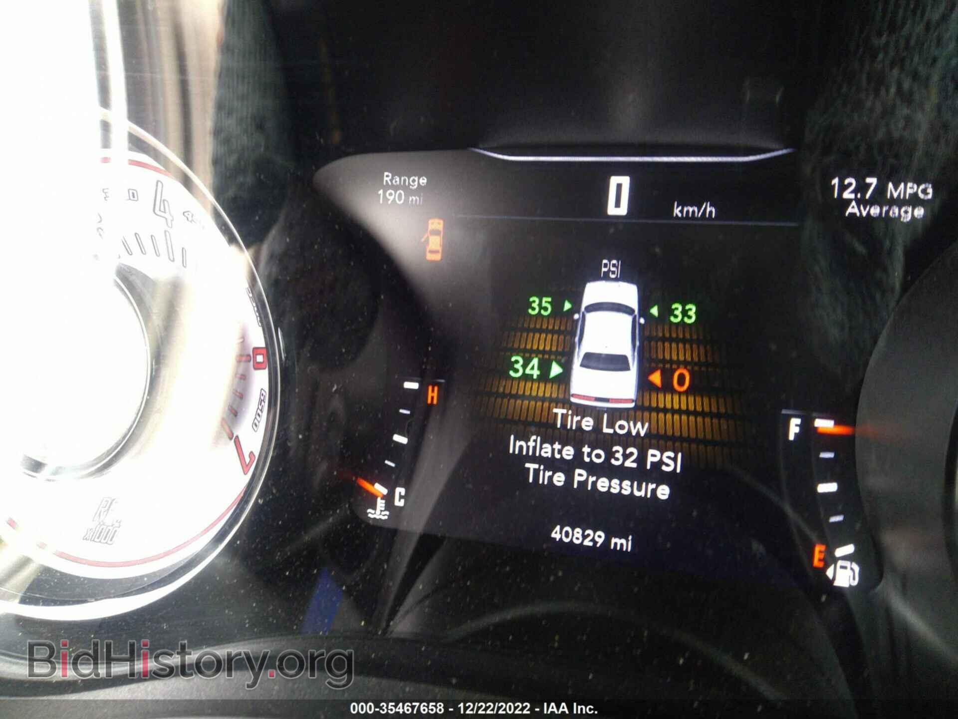 2018 DODGE CHALLENGER - VIN: 2C3CDZFJ2JH178855 - Фото 7