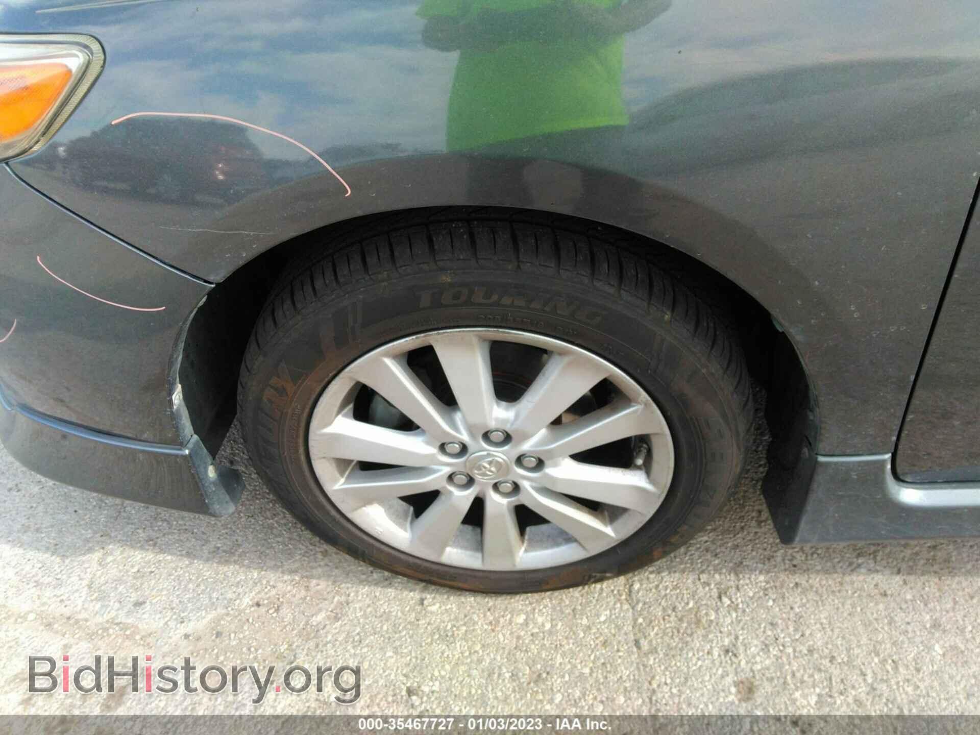 2009 TOYOTA COROLLA - VIN: 1NXBU40EX9Z070607 - Фото 12