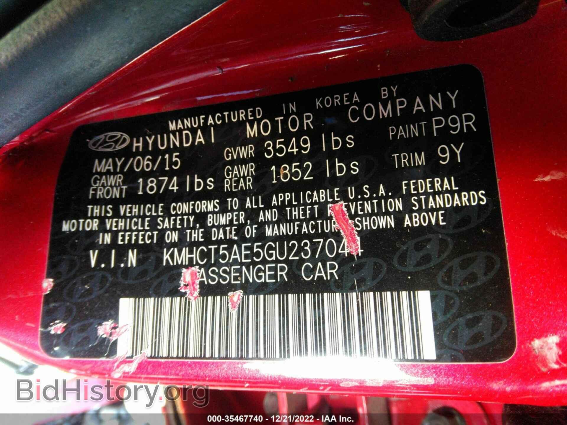 2016 HYUNDAI ACCENT - VIN: KMHCT5AE5GU237044 - Фото 9