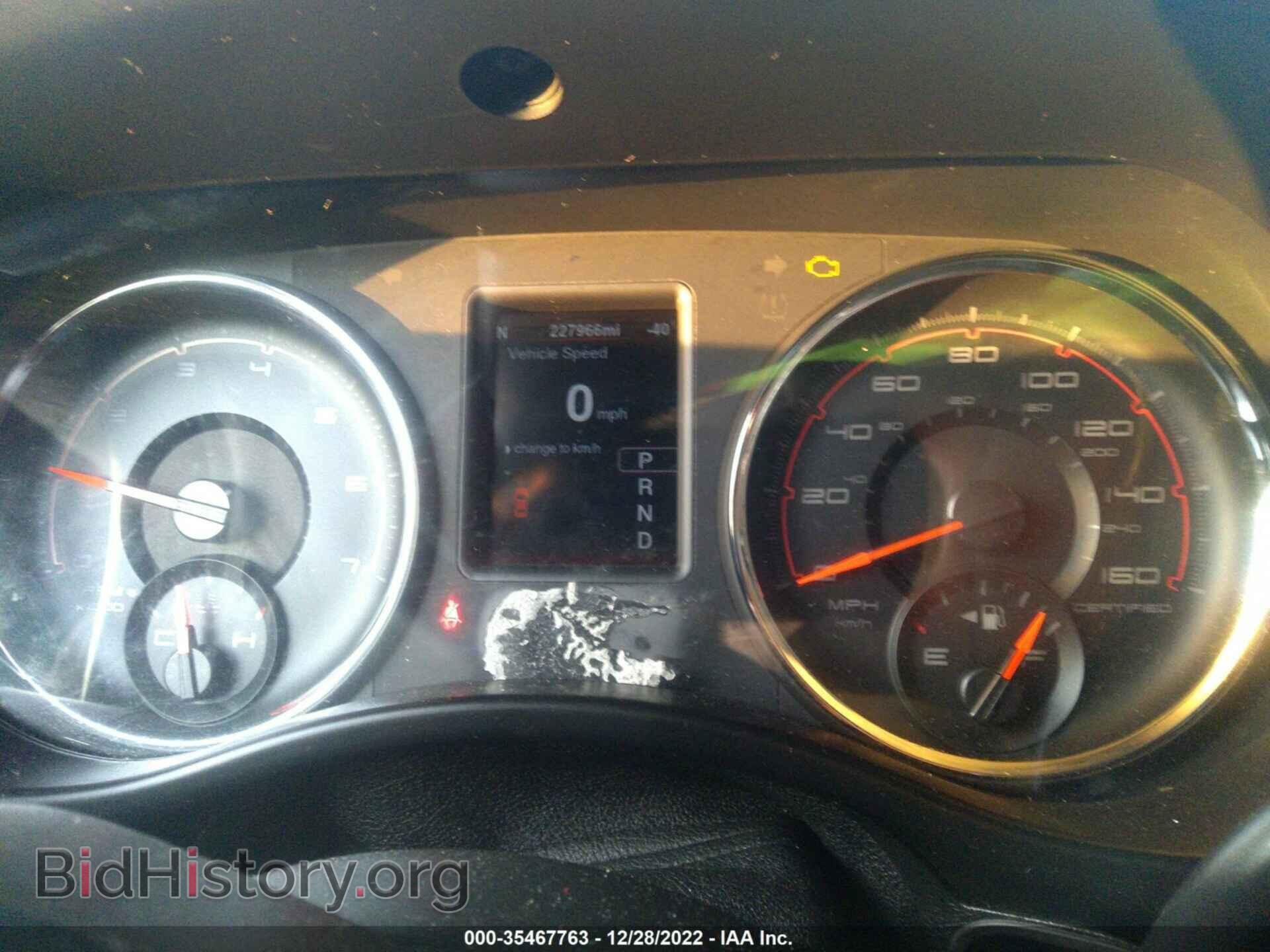2014 DODGE CHARGER - VIN: 2C3CDXAT2EH368027 - Фото 7