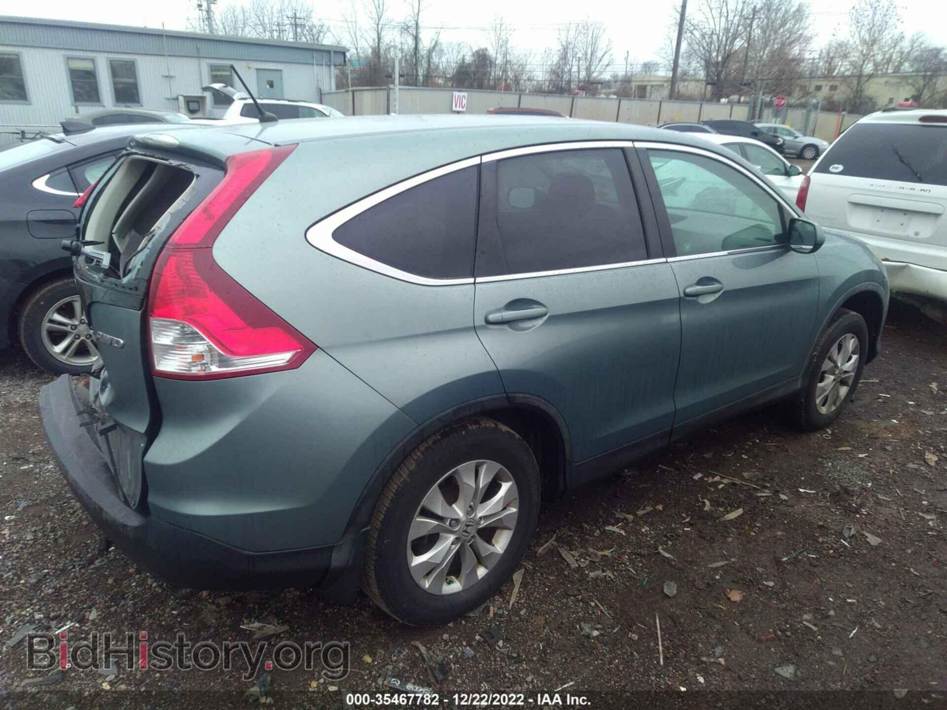 2012 HONDA CR-V - VIN: 5J6RM4H52CL041102 - Фото 4