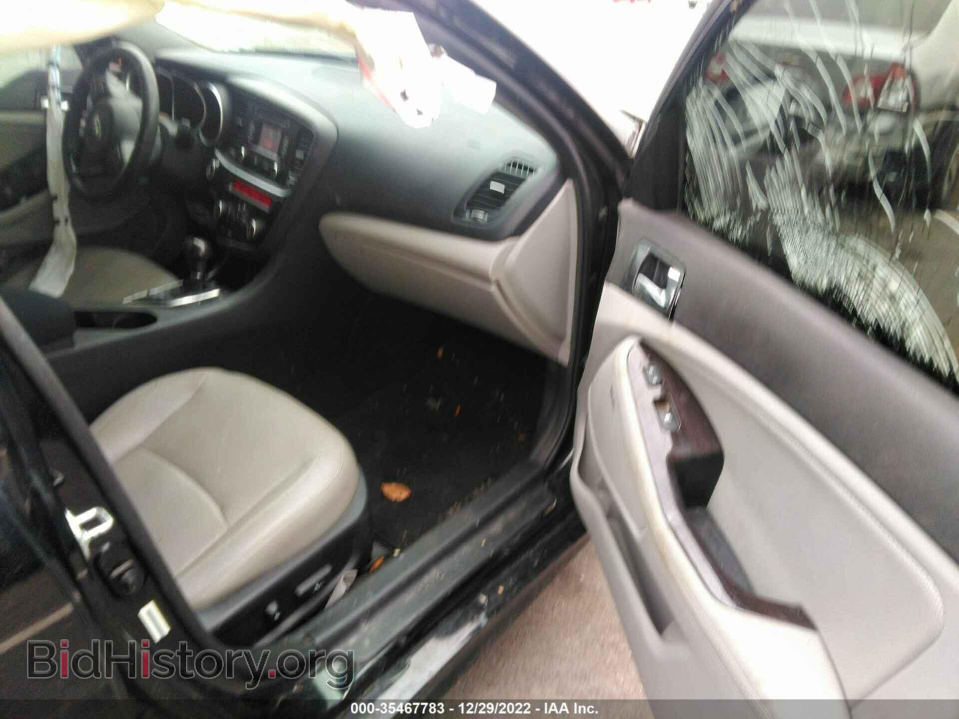 2015 KIA OPTIMA - VIN: 5xxgn4a79fg383589 - Фото 5