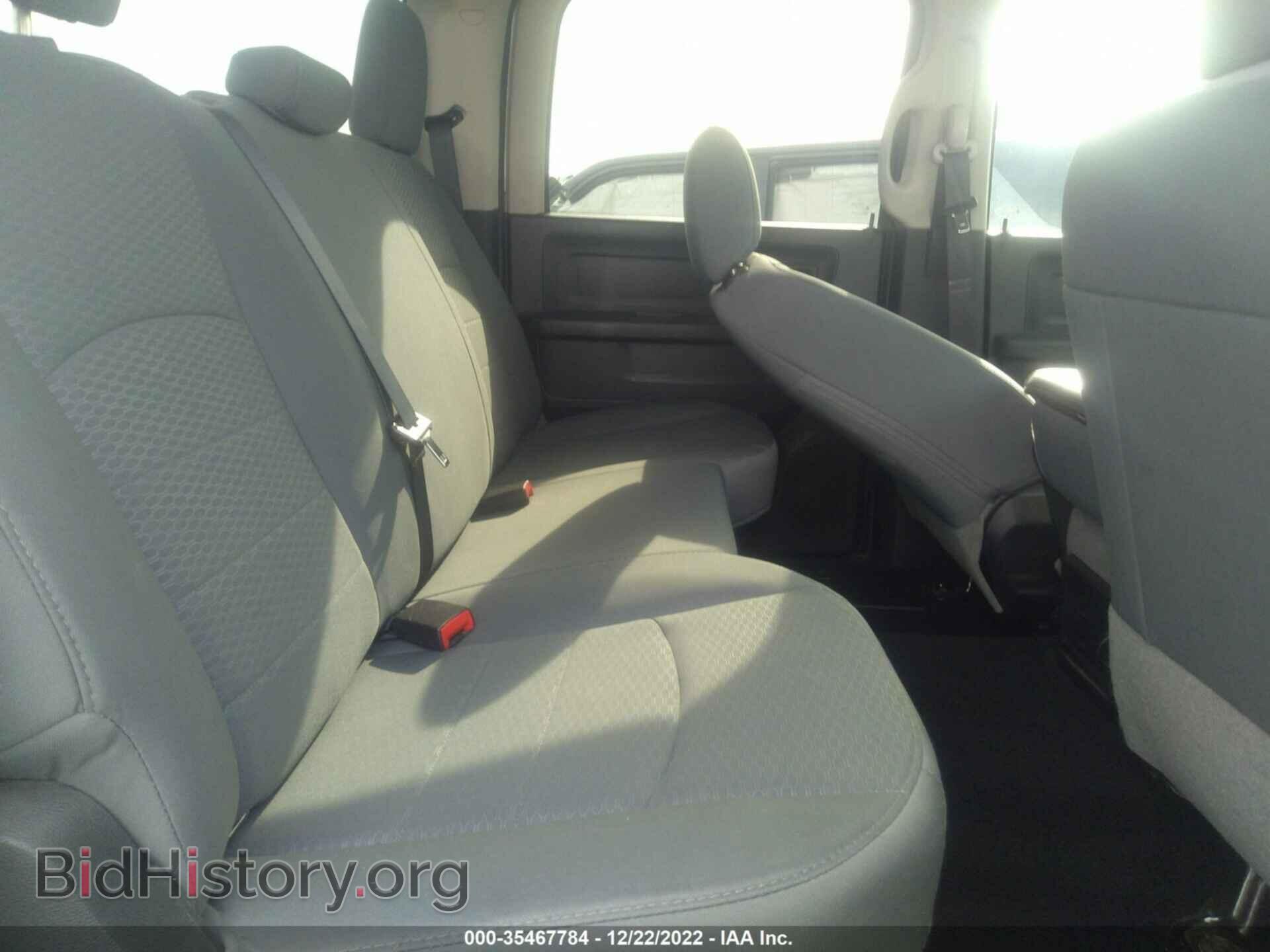 2016 RAM 1500 - VIN: 1C6RR6KM0GS355921 - Фото 8
