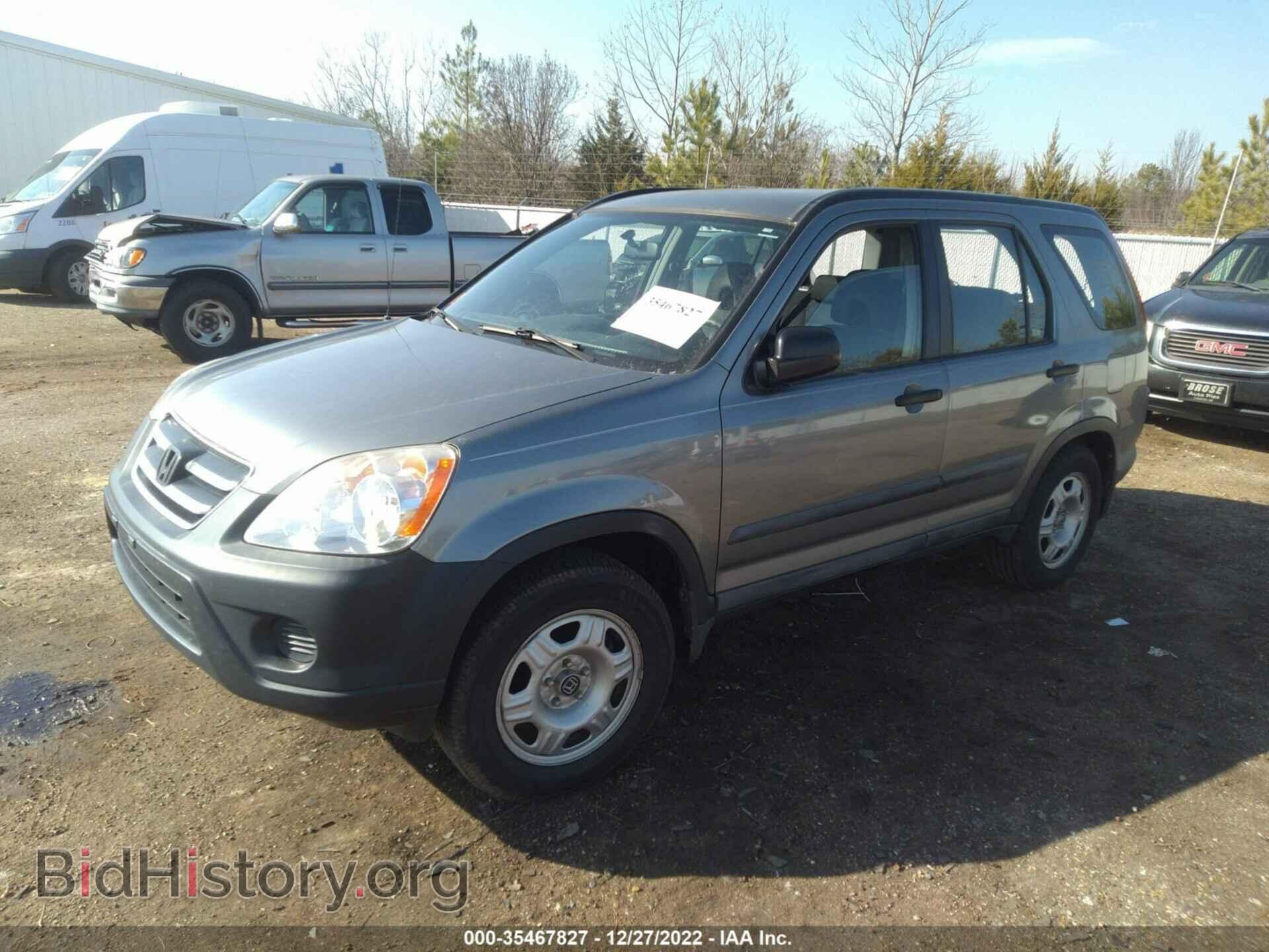 2006 HONDA CR-V - VIN: SHSRD68576U407699 - Фото 2