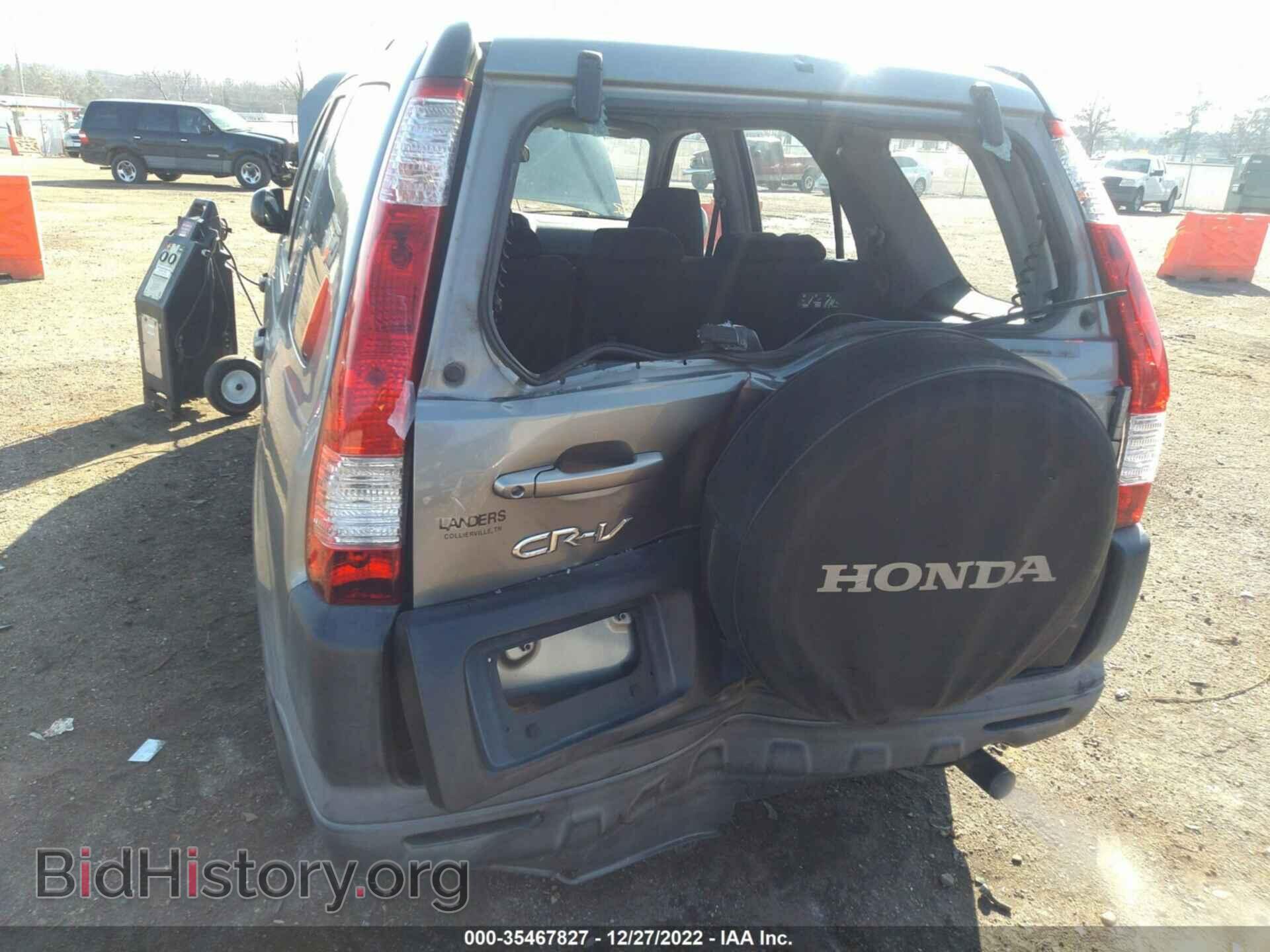 2006 HONDA CR-V - VIN: SHSRD68576U407699 - Фото 6