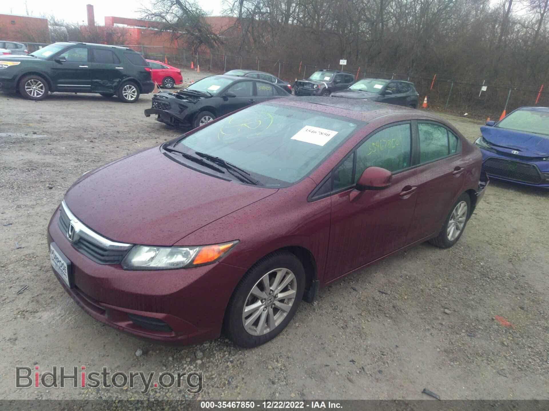 2012 HONDA CIVIC SDN - VIN: 2HGFB2F85CH600284 - Фото 2