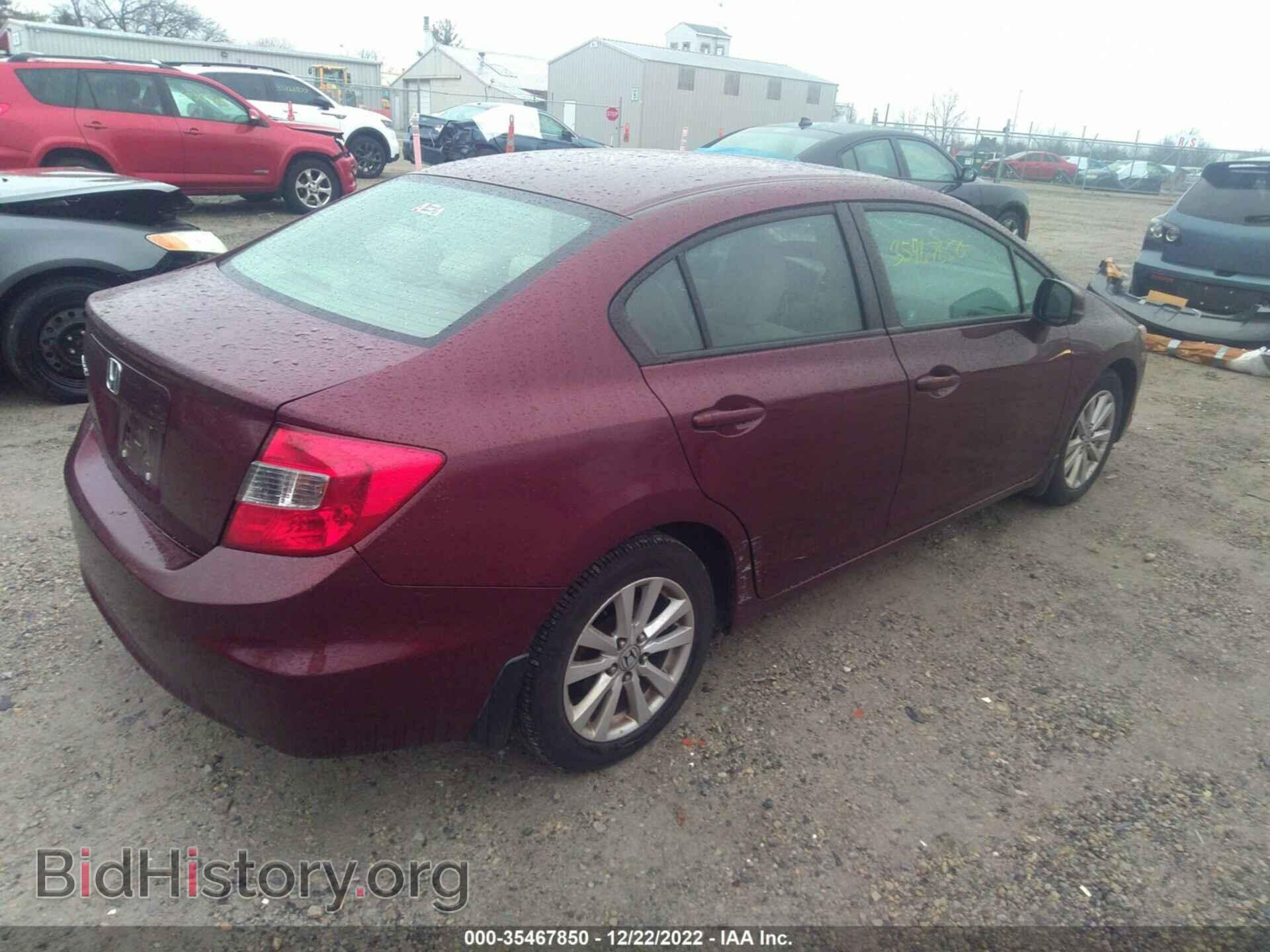 2012 HONDA CIVIC SDN - VIN: 2HGFB2F85CH600284 - Фото 4