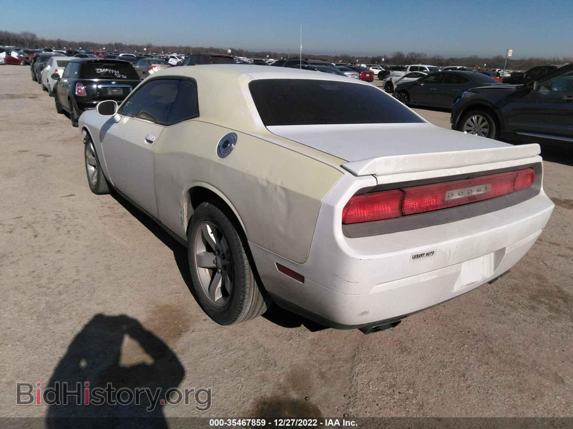 2013 DODGE CHALLENGER - VIN: 2C3CDYAG2DH607387 - Фото 3
