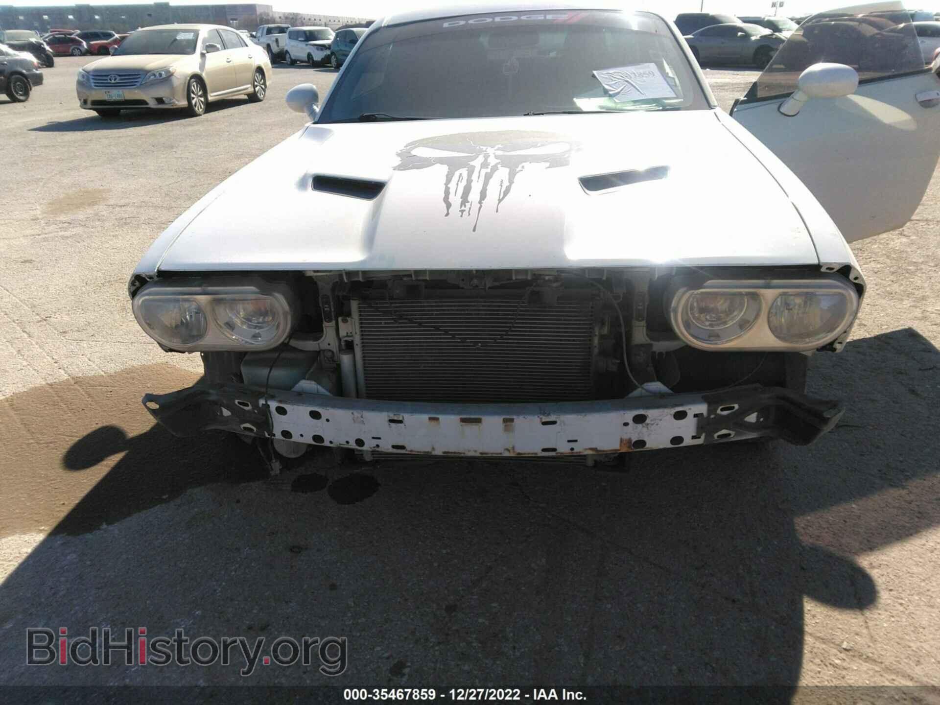 2013 DODGE CHALLENGER - VIN: 2C3CDYAG2DH607387 - Фото 6