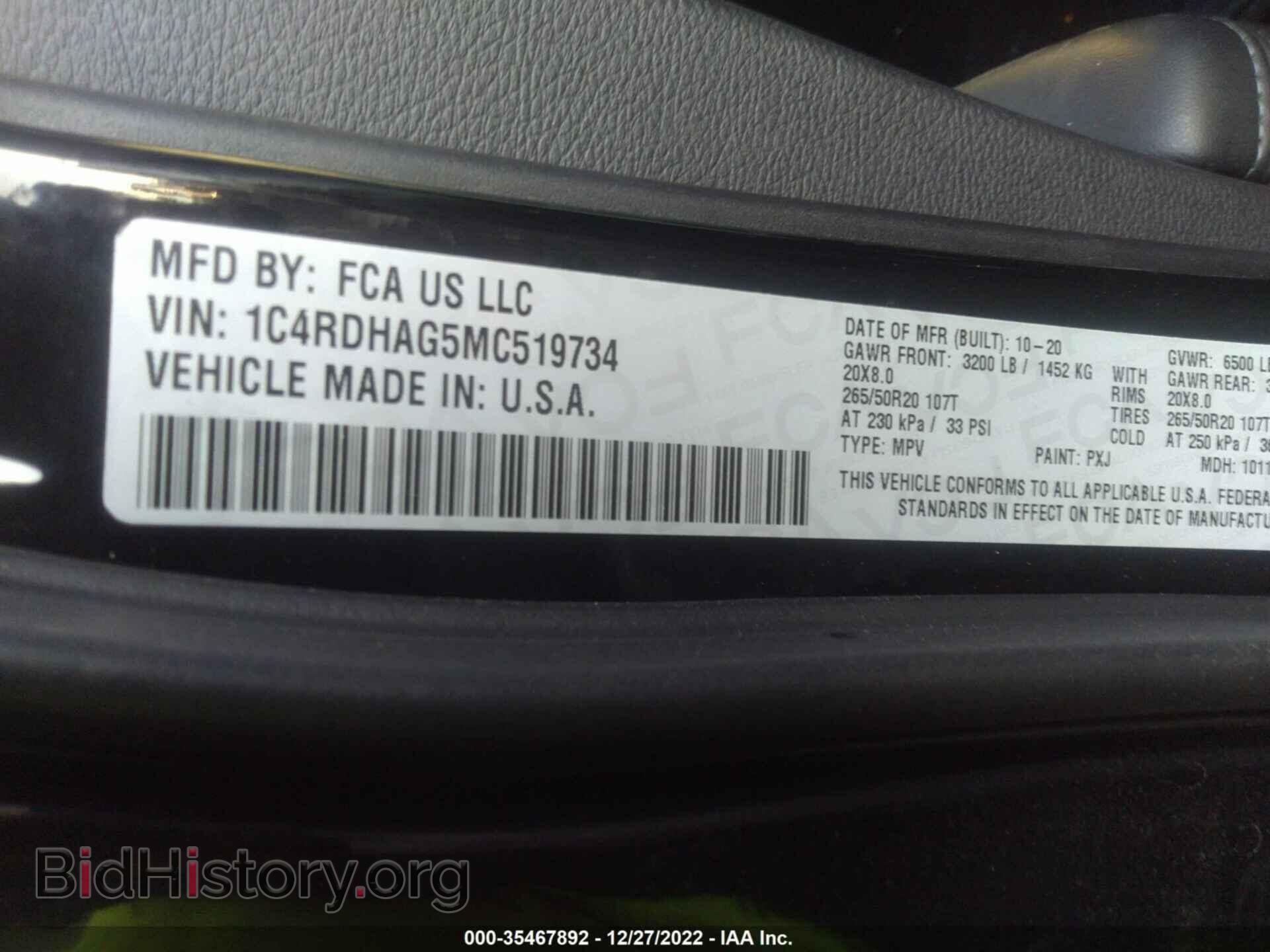 2021 DODGE DURANGO - VIN: 1C4RDHAG5MC519734 - Фото 9