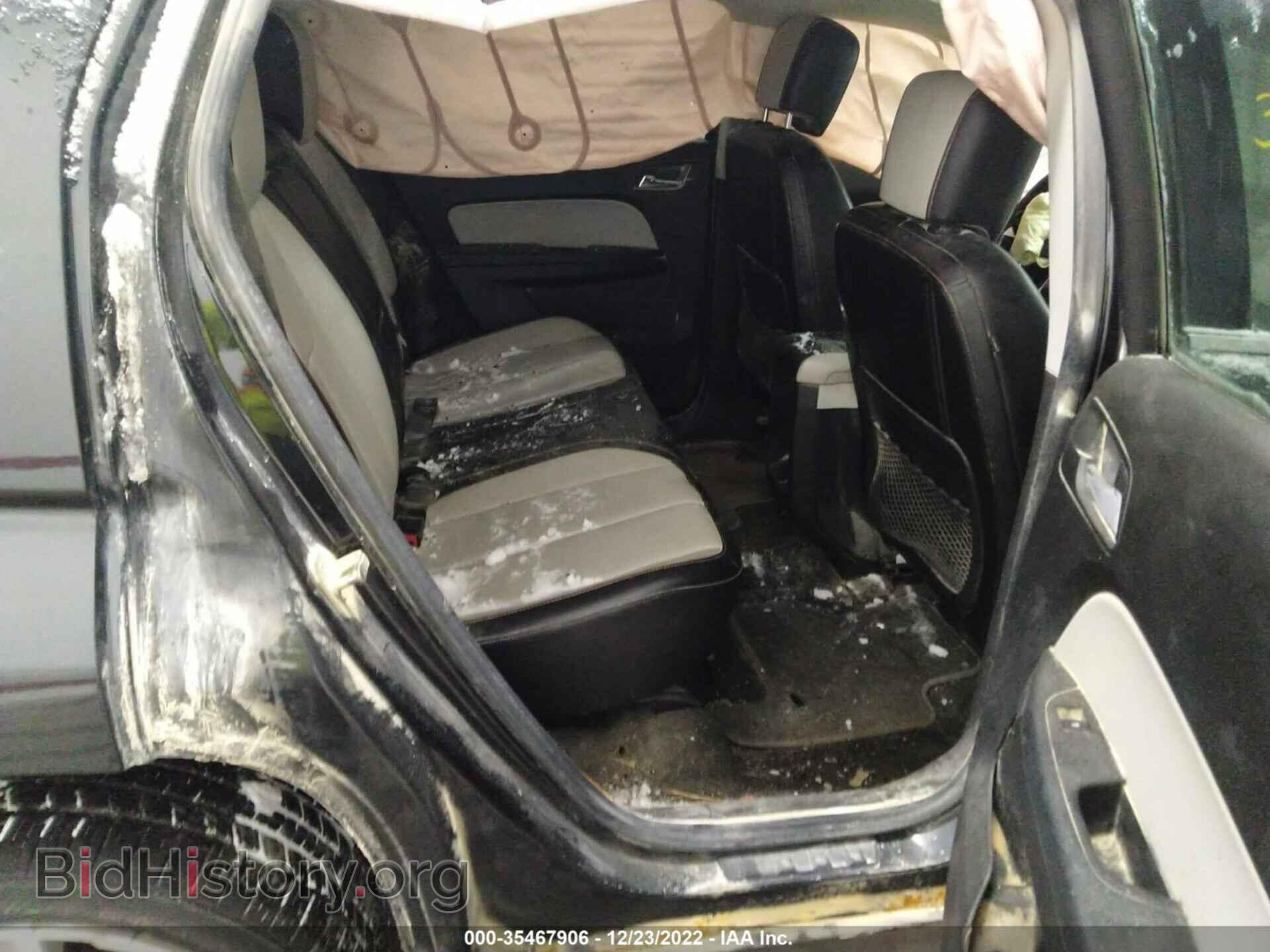 2011 GMC TERRAIN - VIN: 2CTFLXEC1B6465611 - Photo 8