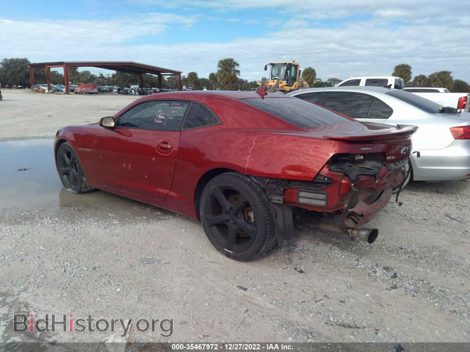 2014 CHEVROLET CAMARO - VIN: 2G1FC1E35E9186537 - Фото 3