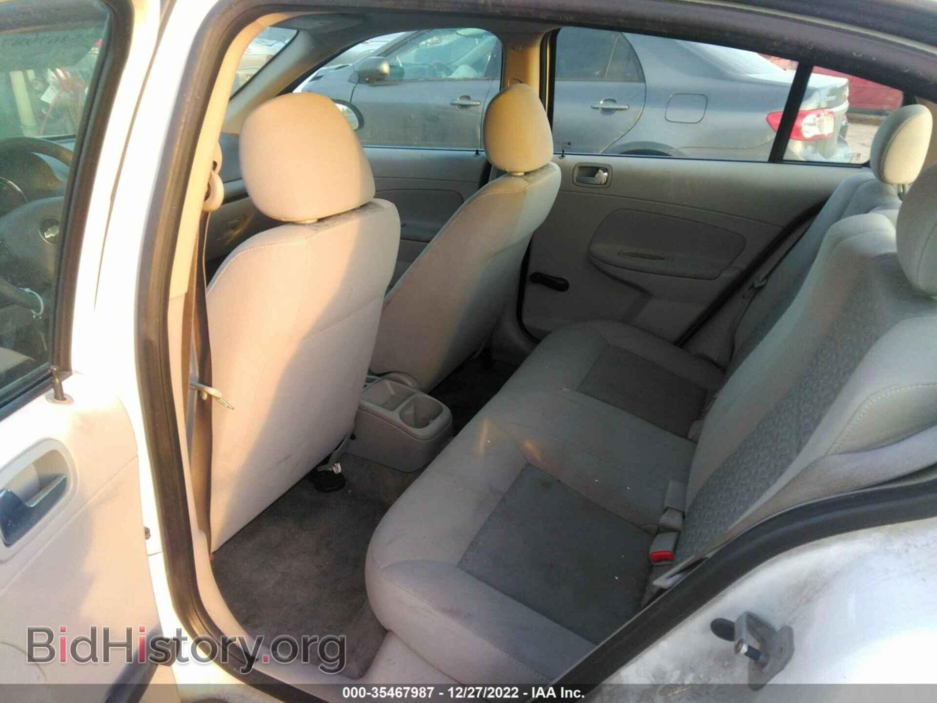 2007 CHEVROLET COBALT - VIN: 1G1AK55F477108432 - Фото 8
