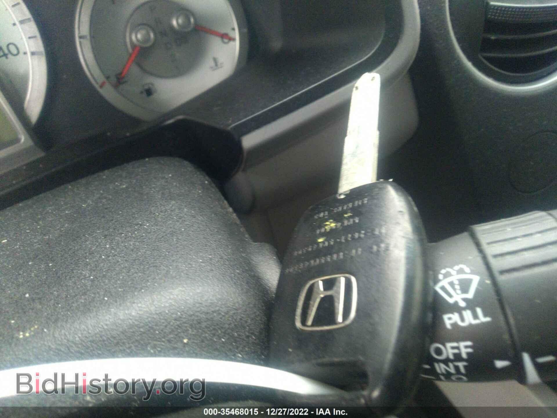 2011 HONDA PILOT - VIN: 5FNYF3H50BB014827 - Фото 11