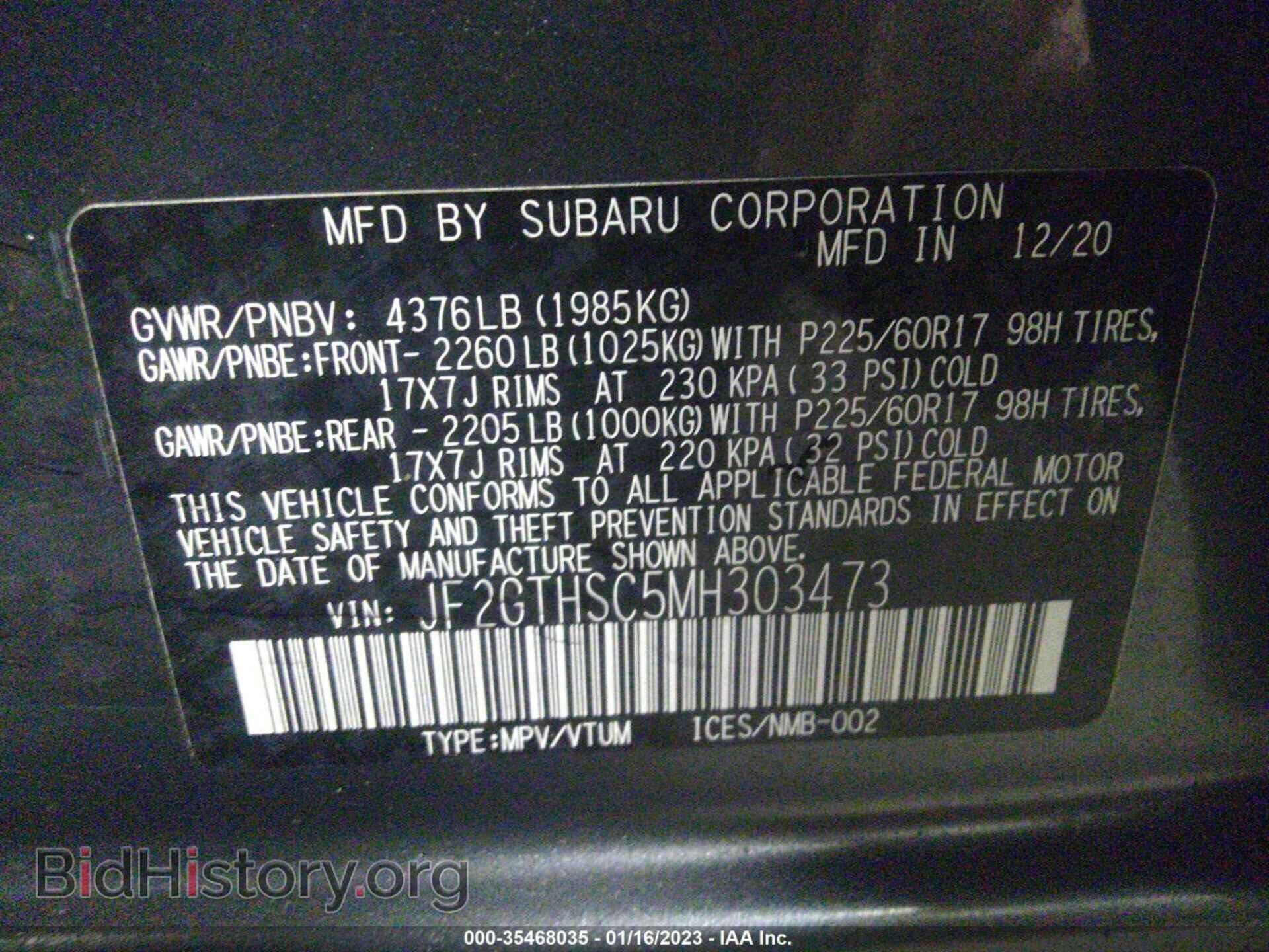 2021 SUBARU CROSSTREK - VIN: JF2GTHSC5MH303473 - Фото 9