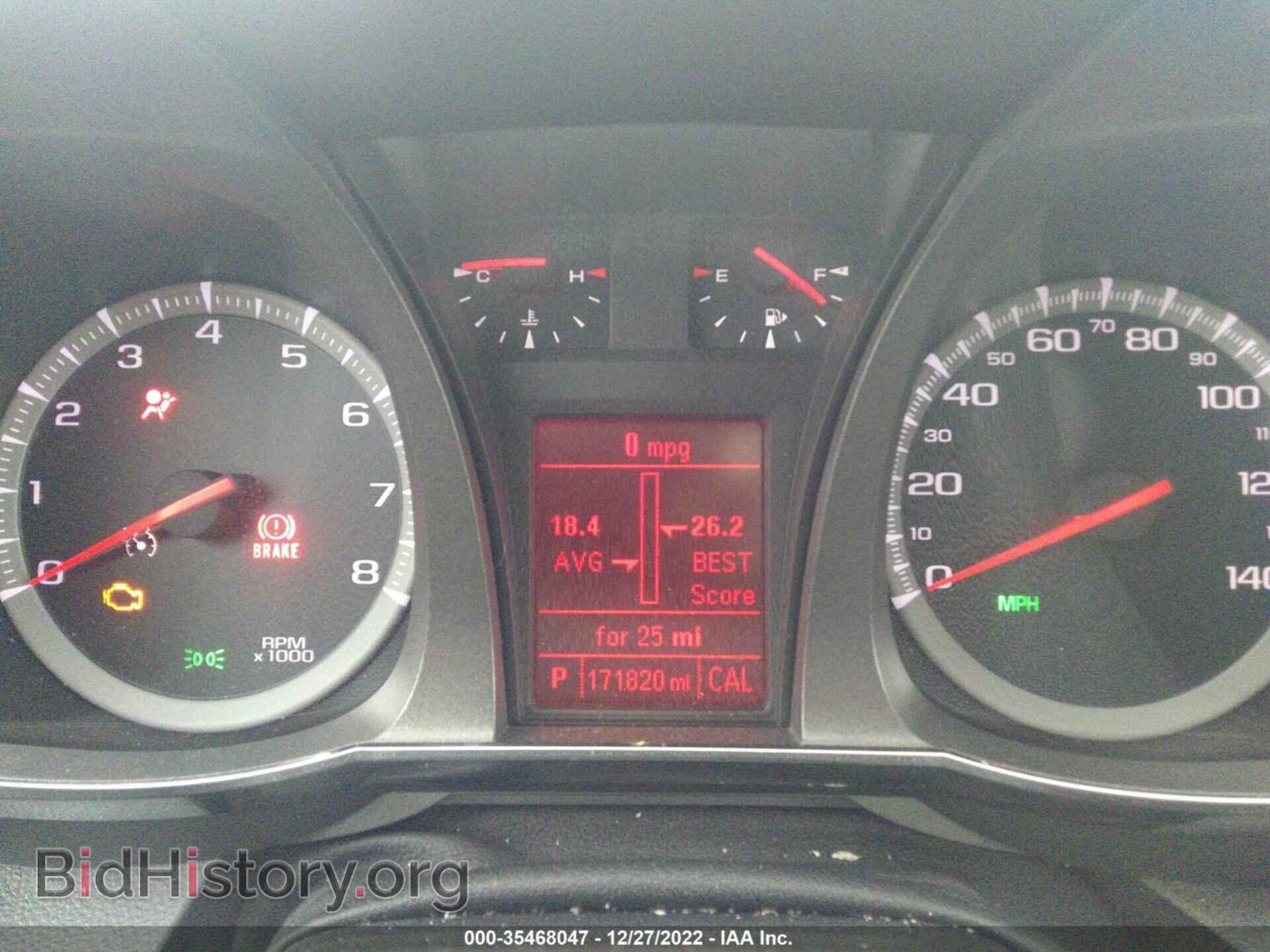 2015 GMC TERRAIN - VIN: 2GKFLYE31F6100793 - Фото 7