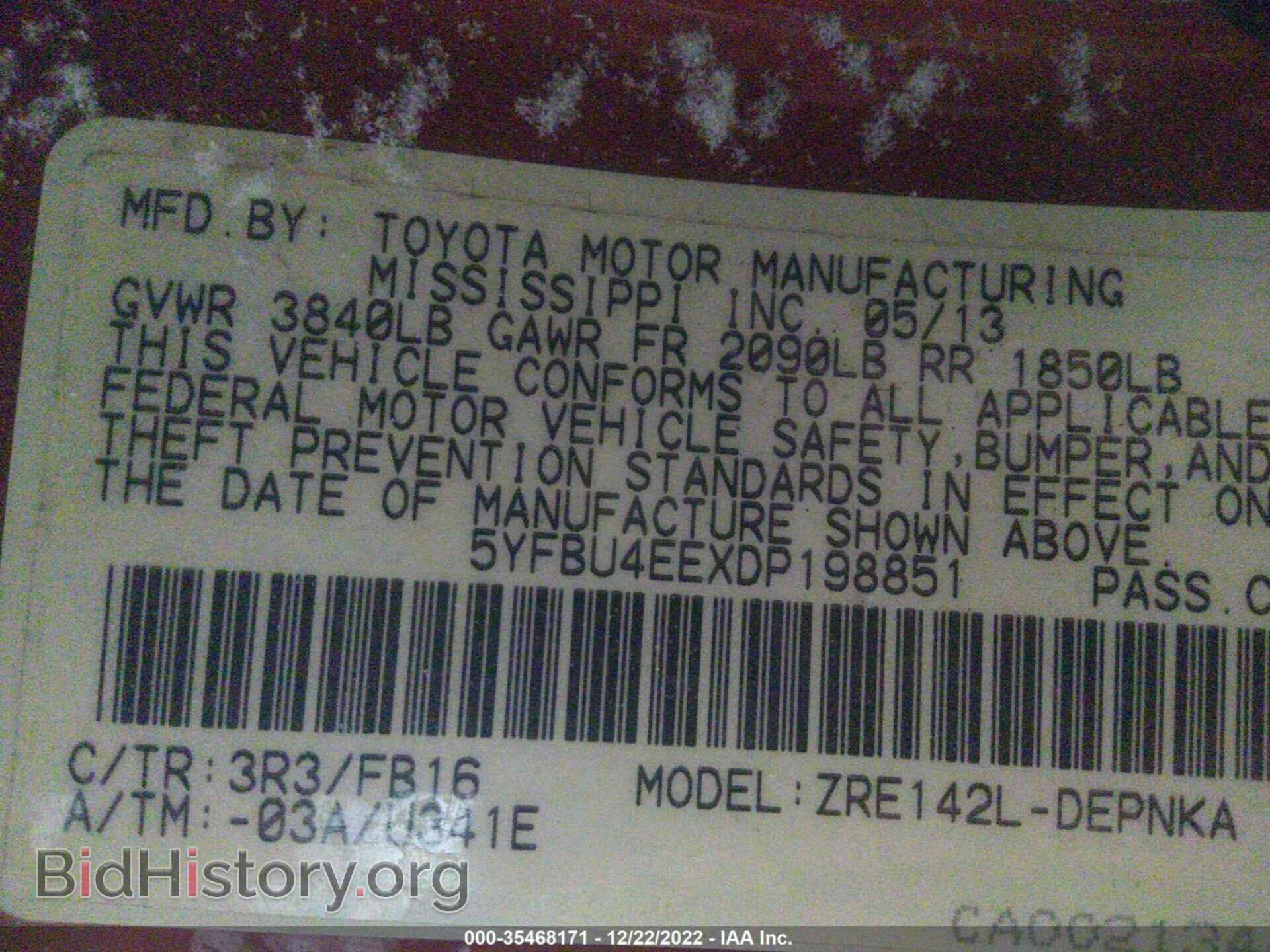 2013 TOYOTA COROLLA - VIN: 5YFBU4EEXDP198851 - Фото 9