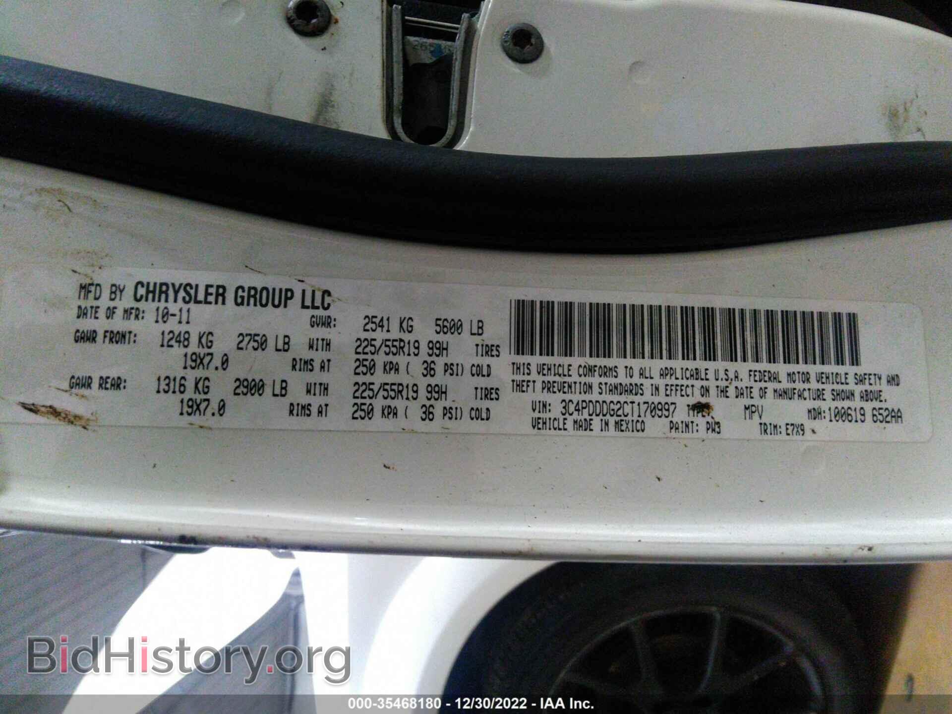 2012 DODGE JOURNEY - VIN: 3C4PDDDG2CT170997 - Фото 9