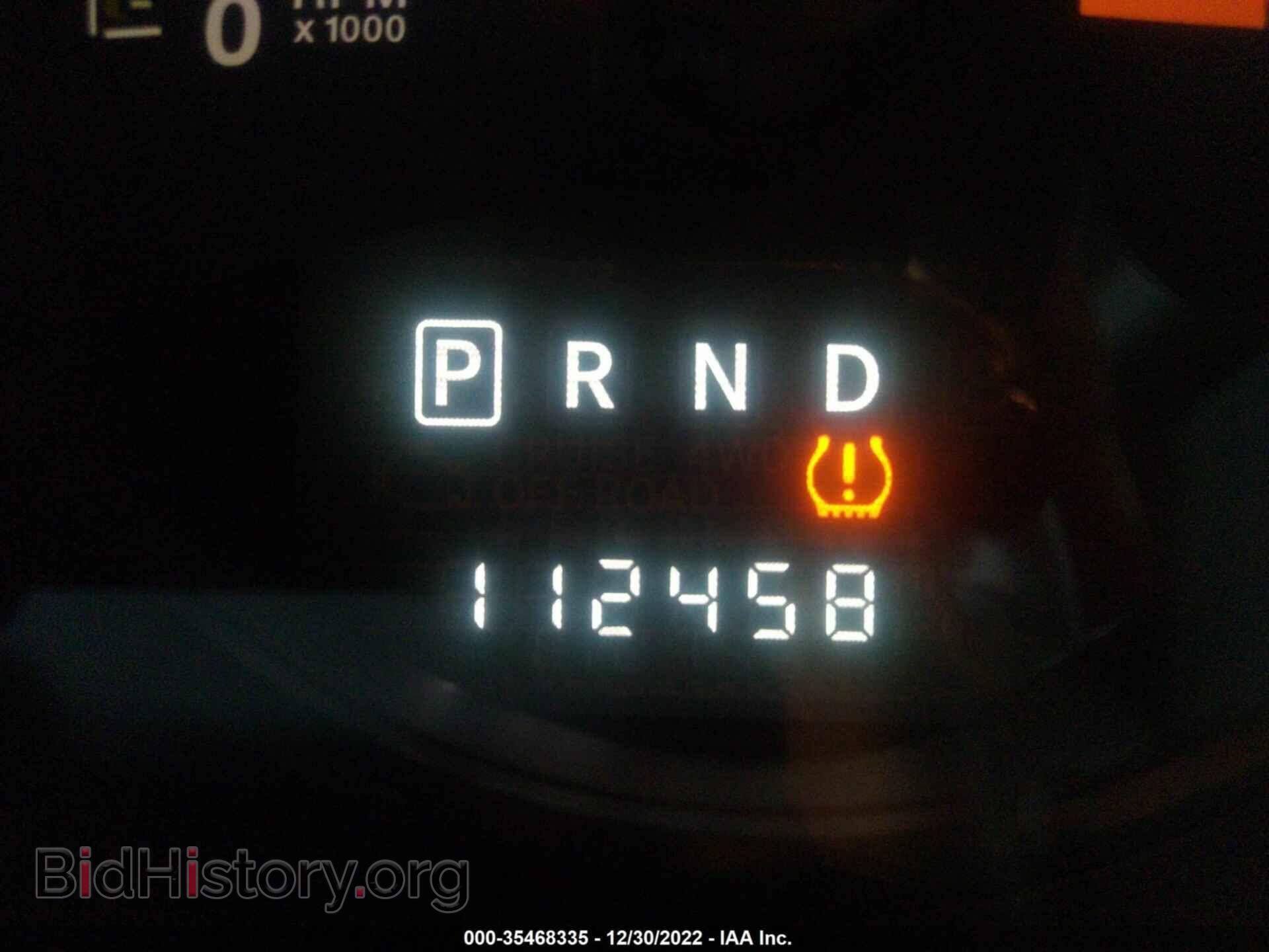 2014 JEEP COMPASS - VIN: 1C4NJDBB9ED593222 - Photo 7