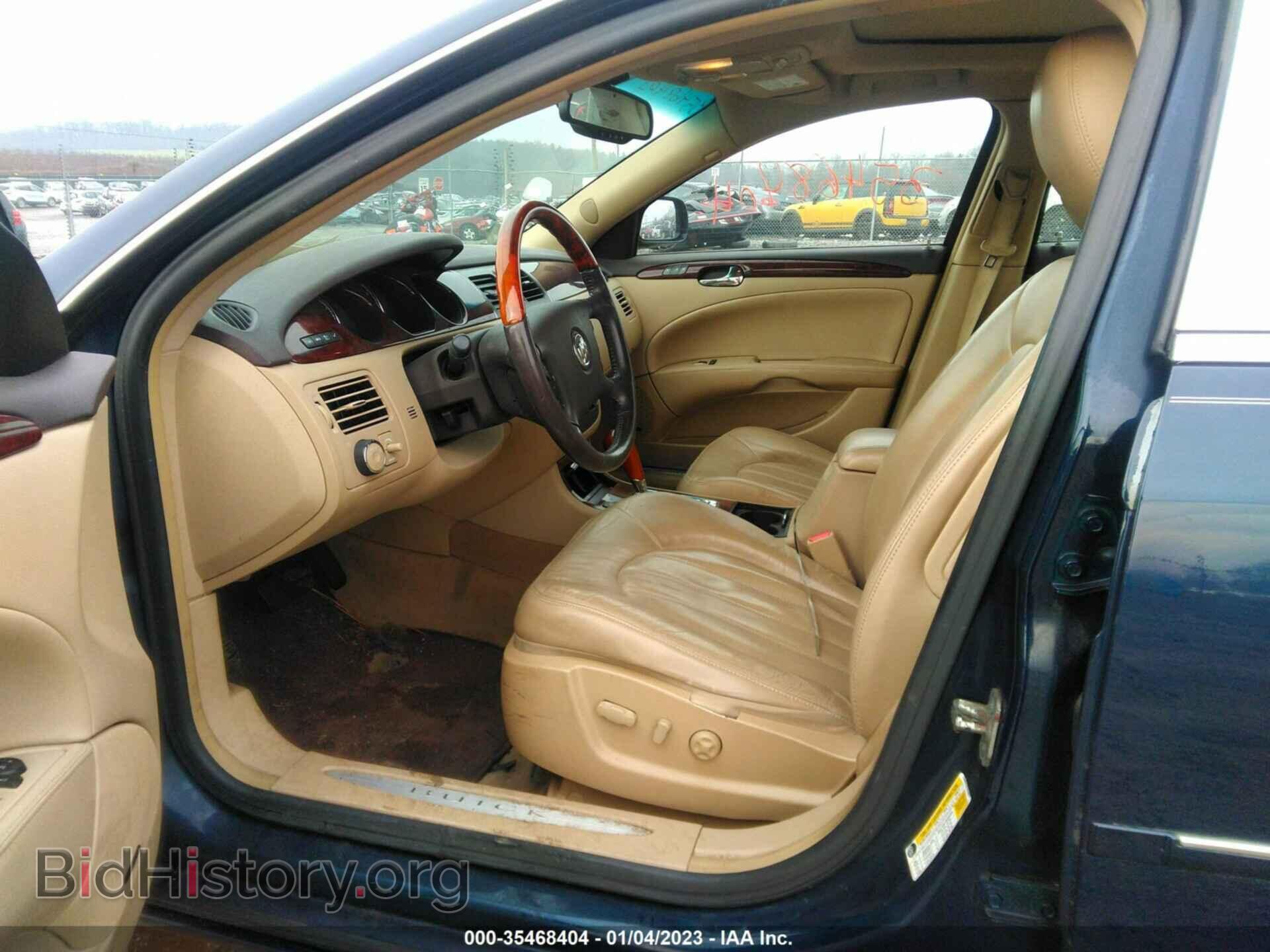2009 BUICK LUCERNE - VIN: 1G4HD57M79U148676 - Фото 5