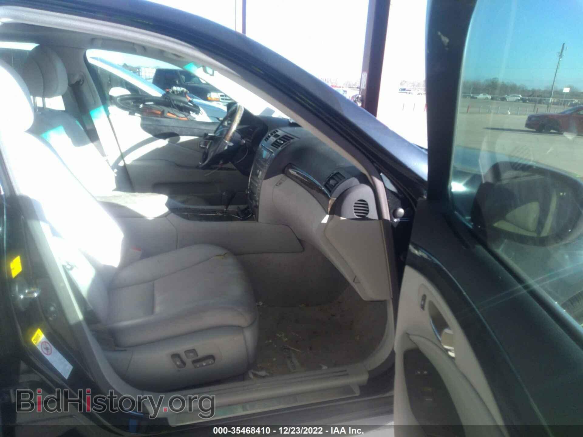 2008 LEXUS LS 460 - VIN: JTHBL46F285074097 - Photo 5