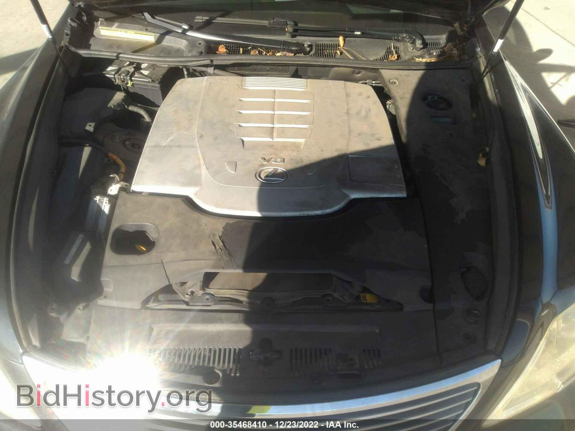 2008 LEXUS LS 460 - VIN: JTHBL46F285074097 - Photo 10