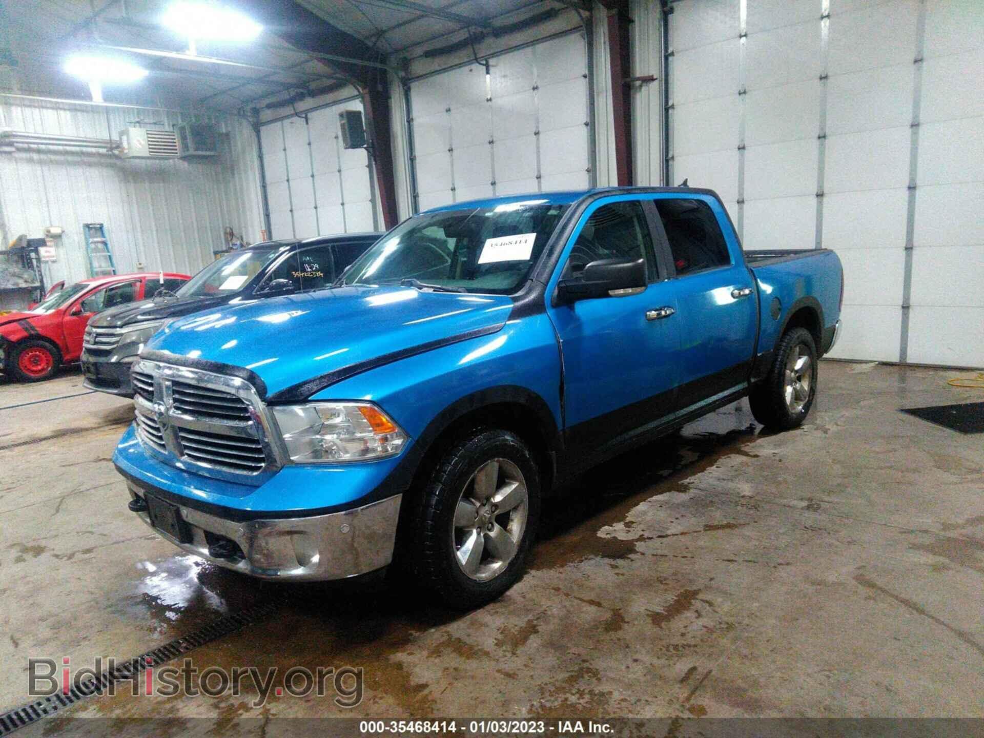 2014 RAM 1500 - VIN: 1C6RR7LT1ES436466 - Фото 2