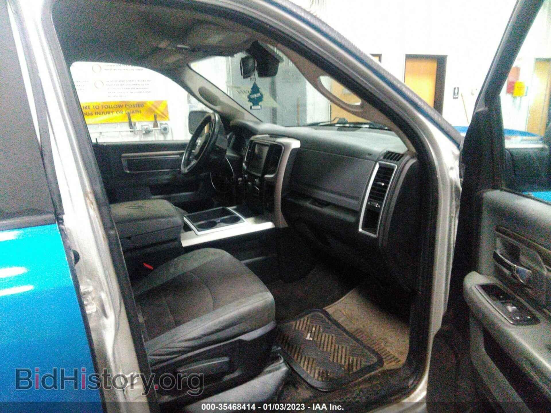 2014 RAM 1500 - VIN: 1C6RR7LT1ES436466 - Фото 5