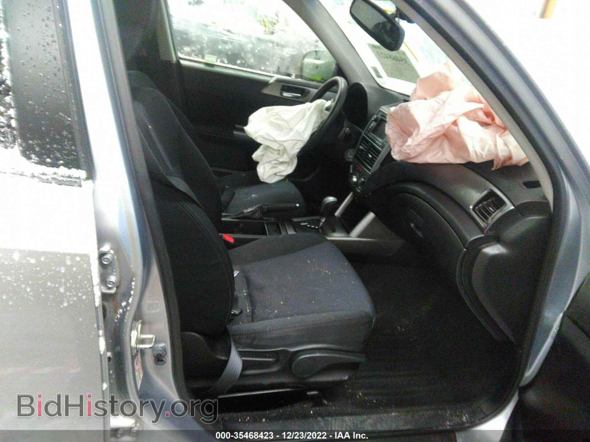 2013 SUBARU FORESTER - VIN: JF2SHADC8DH433411 - Фото 5