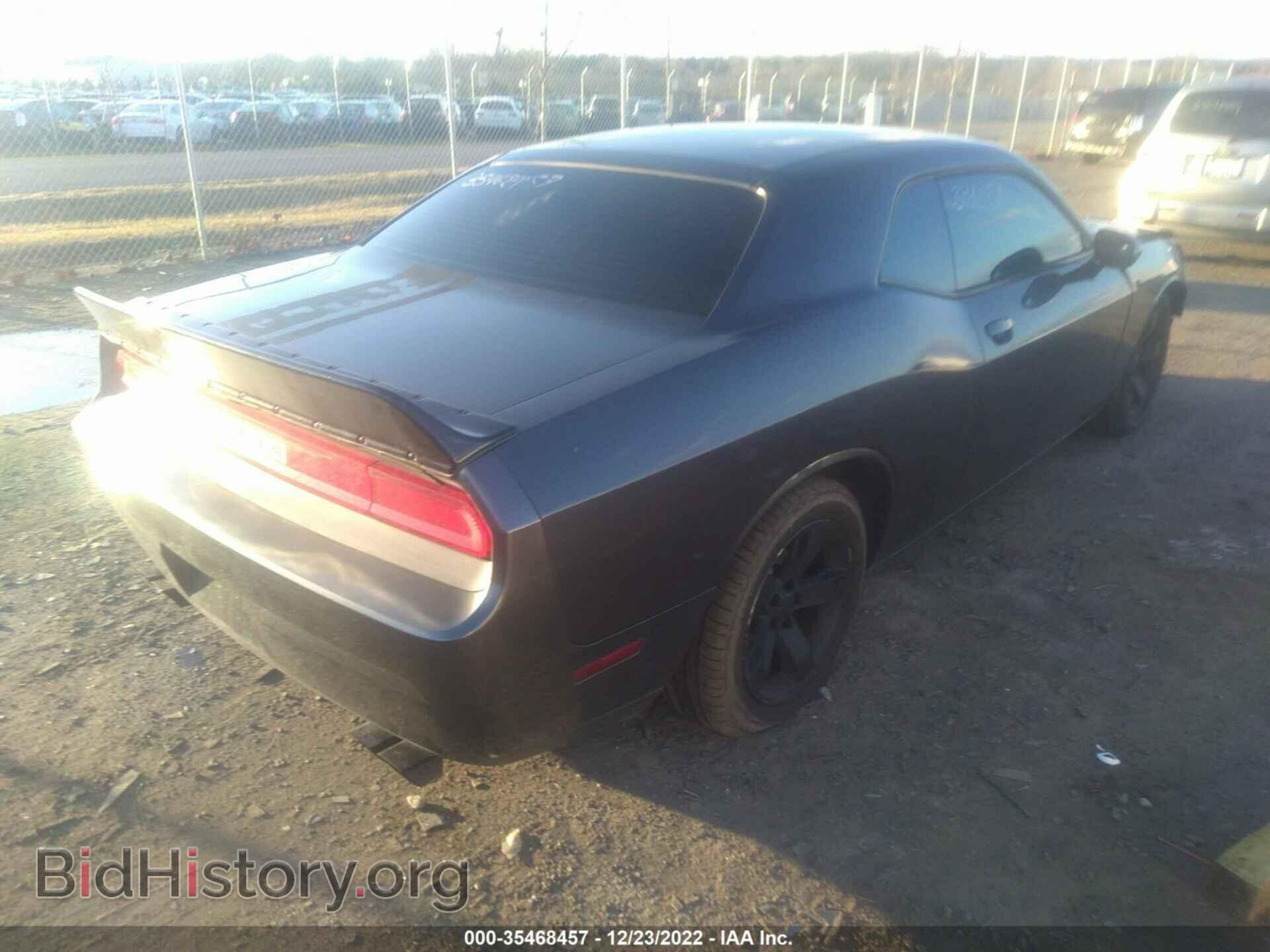 2014 DODGE CHALLENGER - VIN: 2C3CDYAG3EH101665 - Фото 4