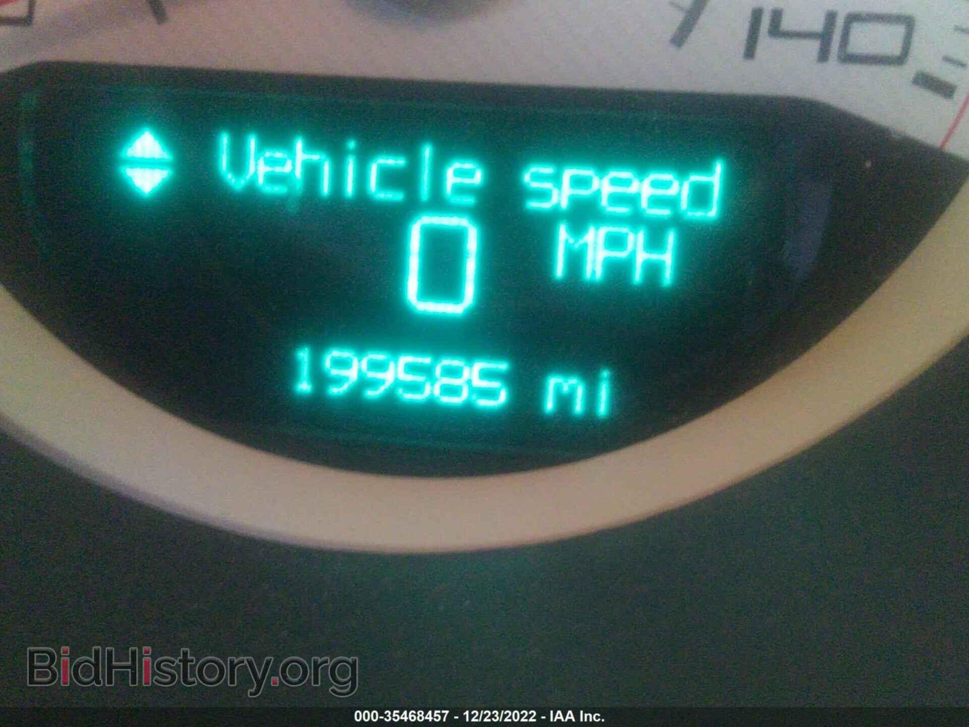 2014 DODGE CHALLENGER - VIN: 2C3CDYAG3EH101665 - Фото 7