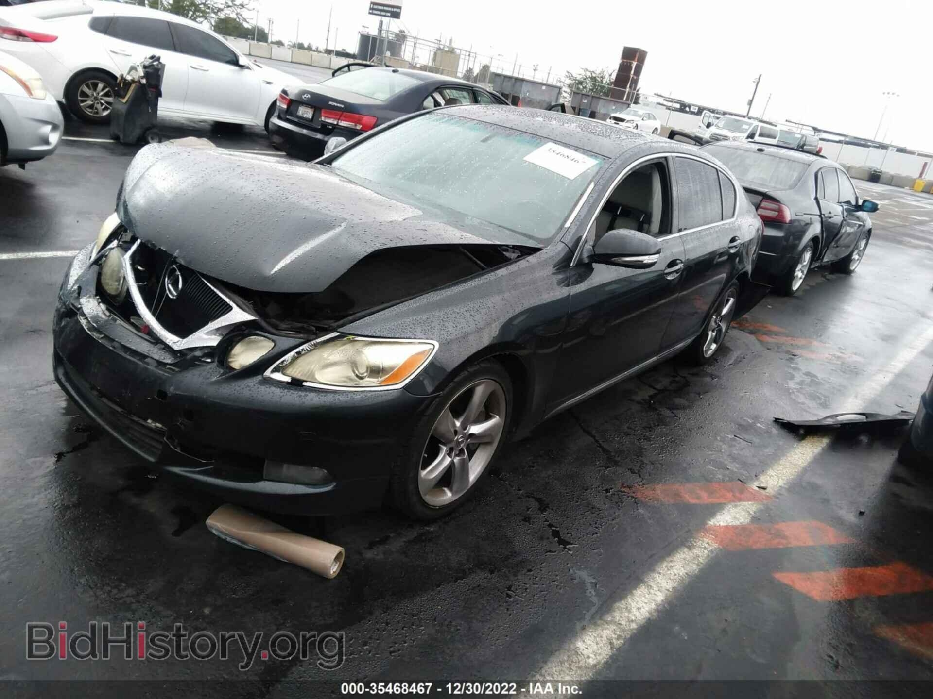 2008 LEXUS GS 350 - VIN: JTHBE96S980033158 - Фото 2