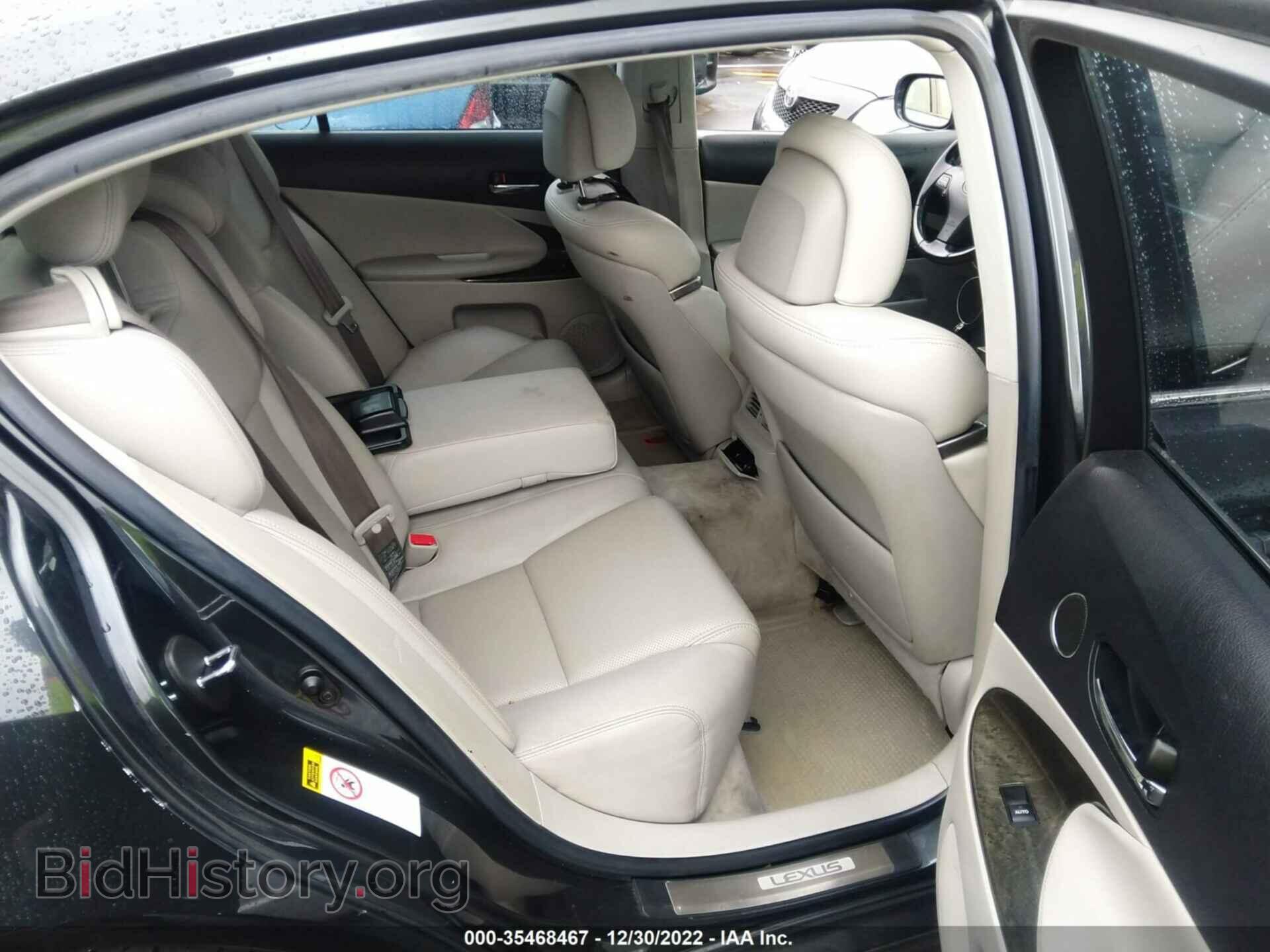 2008 LEXUS GS 350 - VIN: JTHBE96S980033158 - Фото 8