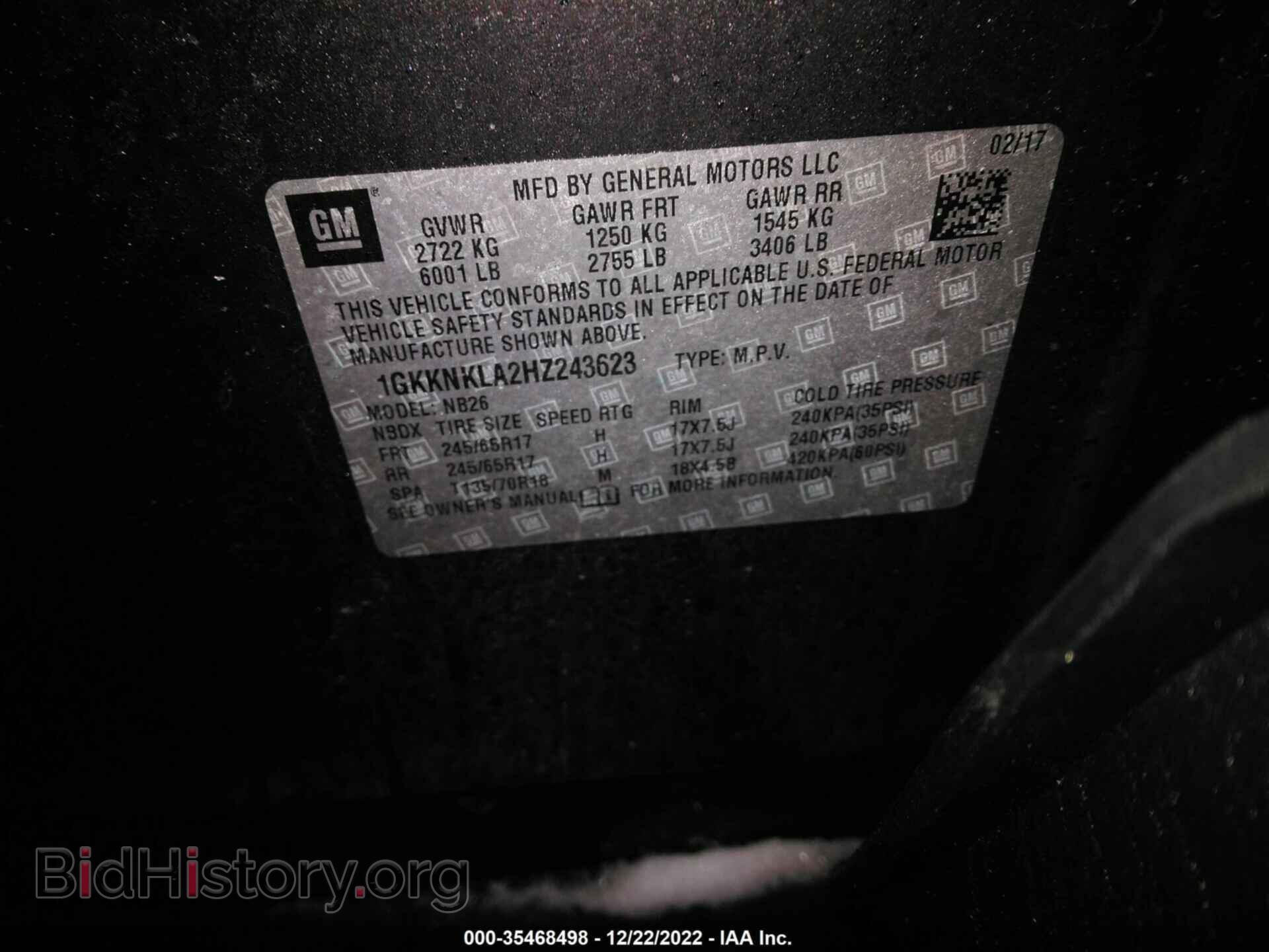 2017 GMC ACADIA - VIN: 1GKKNKLA2HZ243623 - Фото 9