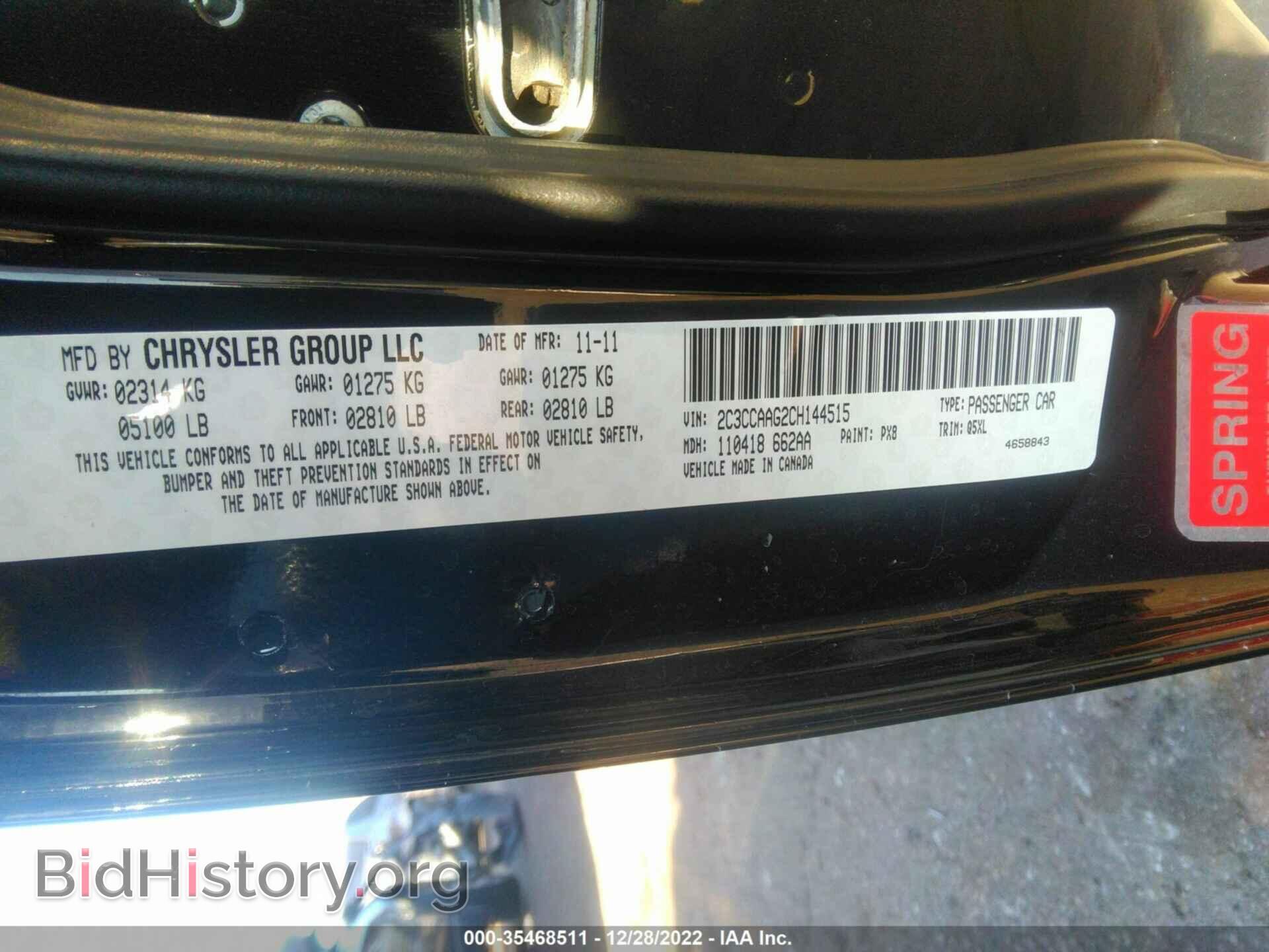 2012 CHRYSLER 300 - VIN: 2C3CCAAG2CH144515 - Фото 9