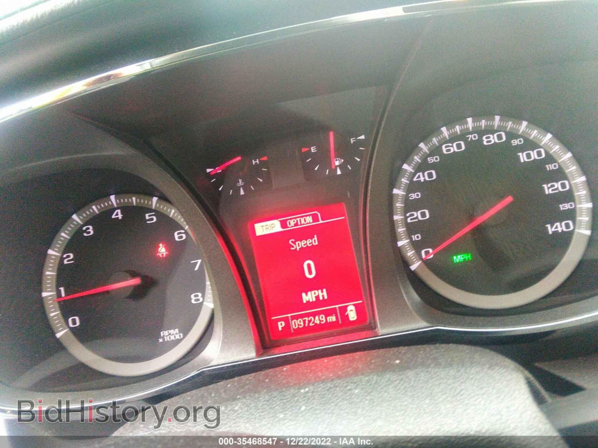 2013 GMC TERRAIN - VIN: 2GKFLVE34D6225587 - Фото 7