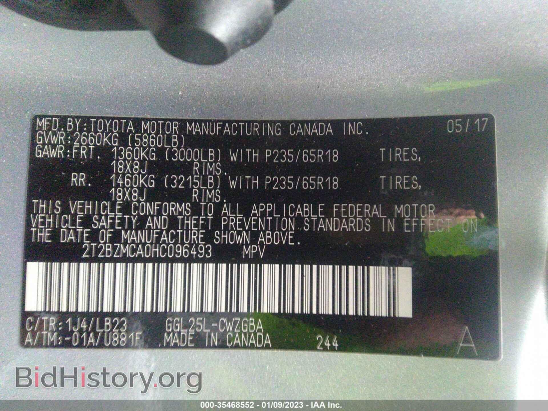 2017 LEXUS RX - VIN: 2T2BZMCA0HC096493 - Photo 9
