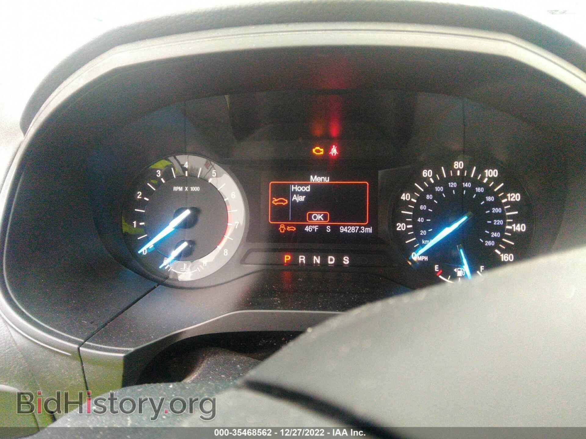 2016 FORD EDGE - VIN: 2FMPK4G92GBC25190 - Photo 7